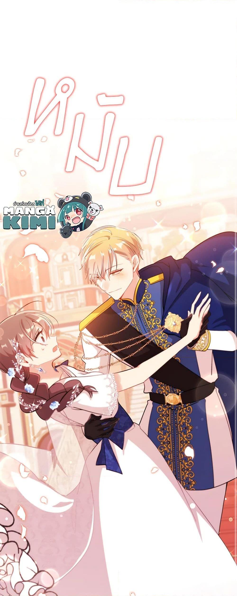 Manga-lc-com อ่านมังงะ อ่านการ์ตูน ออนไลน์ ฟรี The Meaning of You ตอนที่ 1 2 3 4 5 6 7 8 9 10 11 12 13 14 ฟรี ไม่มีโฆษณา Manga-lc - อ่าน มังงะ อ่าน การ์ตูน ออนไลน์ อ่านมังงะ ฟรี