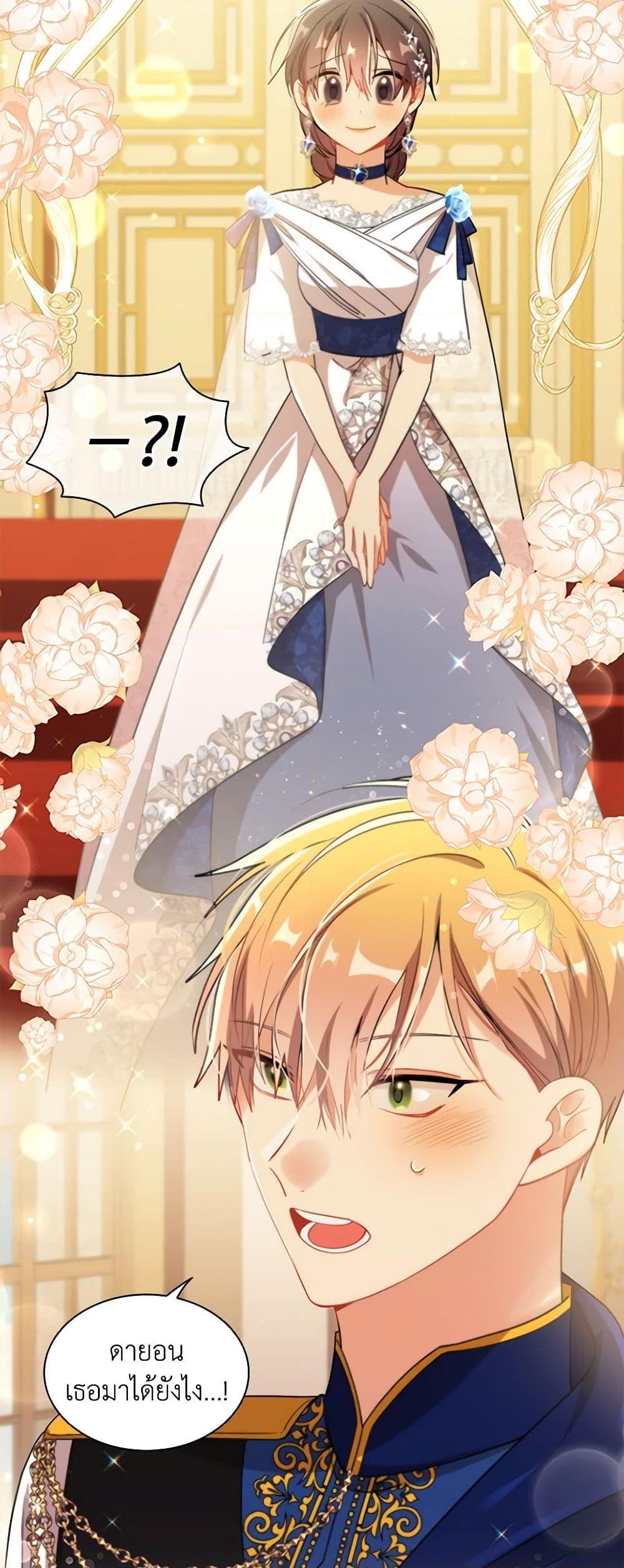 Manga-lc-com อ่านมังงะ อ่านการ์ตูน ออนไลน์ ฟรี The Meaning of You ตอนที่ 1 2 3 4 5 6 7 8 9 10 11 12 13 14 ฟรี ไม่มีโฆษณา Manga-lc - อ่าน มังงะ อ่าน การ์ตูน ออนไลน์ อ่านมังงะ ฟรี