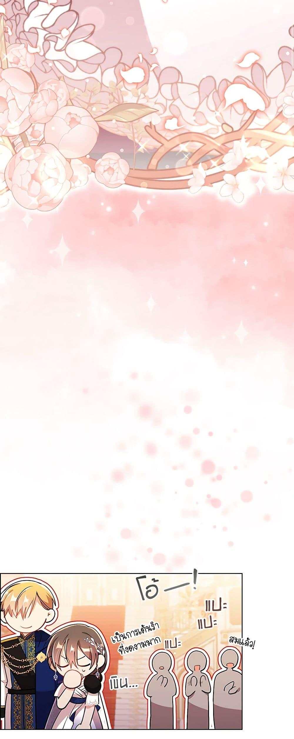 Manga-lc-com อ่านมังงะ อ่านการ์ตูน ออนไลน์ ฟรี The Meaning of You ตอนที่ 1 2 3 4 5 6 7 8 9 10 11 12 13 14 ฟรี ไม่มีโฆษณา Manga-lc - อ่าน มังงะ อ่าน การ์ตูน ออนไลน์ อ่านมังงะ ฟรี