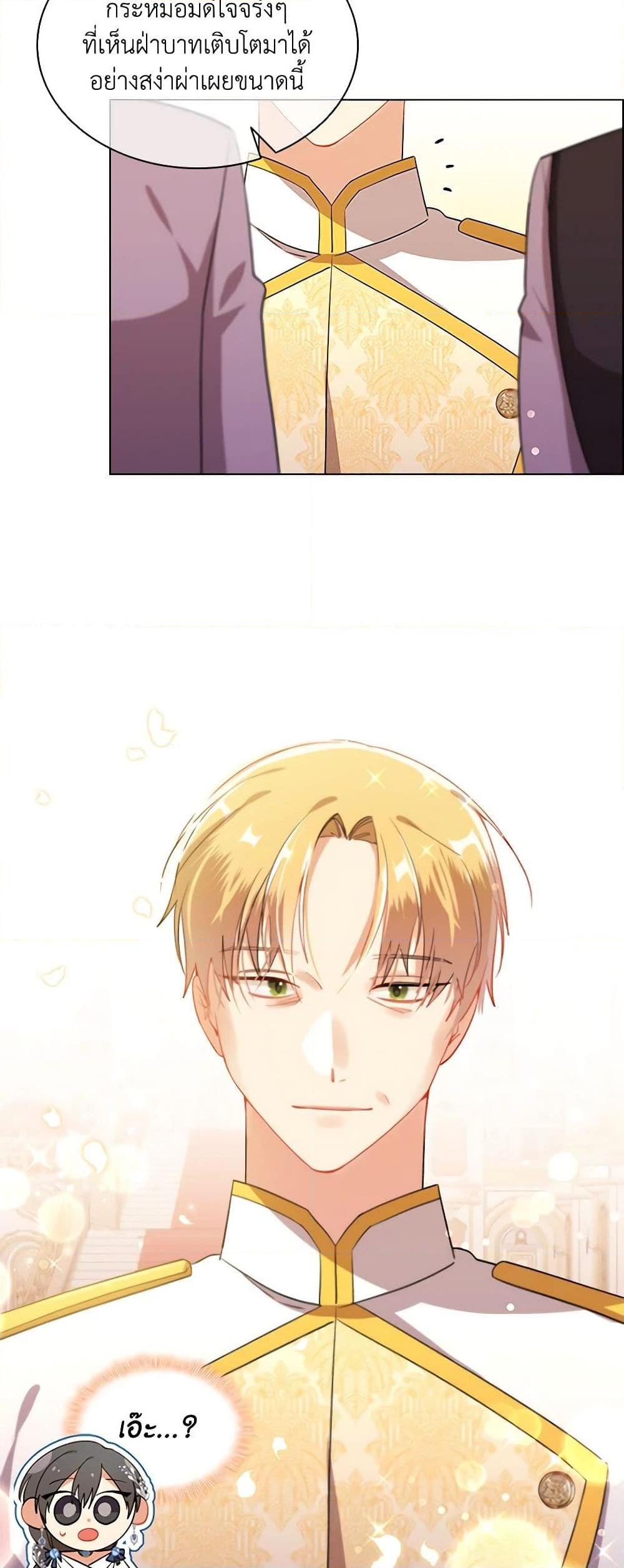 Manga-lc-com อ่านมังงะ อ่านการ์ตูน ออนไลน์ ฟรี The Meaning of You ตอนที่ 1 2 3 4 5 6 7 8 9 10 11 12 13 14 ฟรี ไม่มีโฆษณา Manga-lc - อ่าน มังงะ อ่าน การ์ตูน ออนไลน์ อ่านมังงะ ฟรี