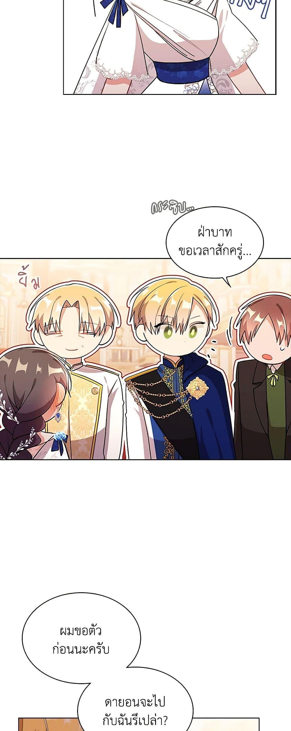 Manga-lc-com อ่านมังงะ อ่านการ์ตูน ออนไลน์ ฟรี The Meaning of You ตอนที่ 1 2 3 4 5 6 7 8 9 10 11 12 13 14 ฟรี ไม่มีโฆษณา Manga-lc - อ่าน มังงะ อ่าน การ์ตูน ออนไลน์ อ่านมังงะ ฟรี