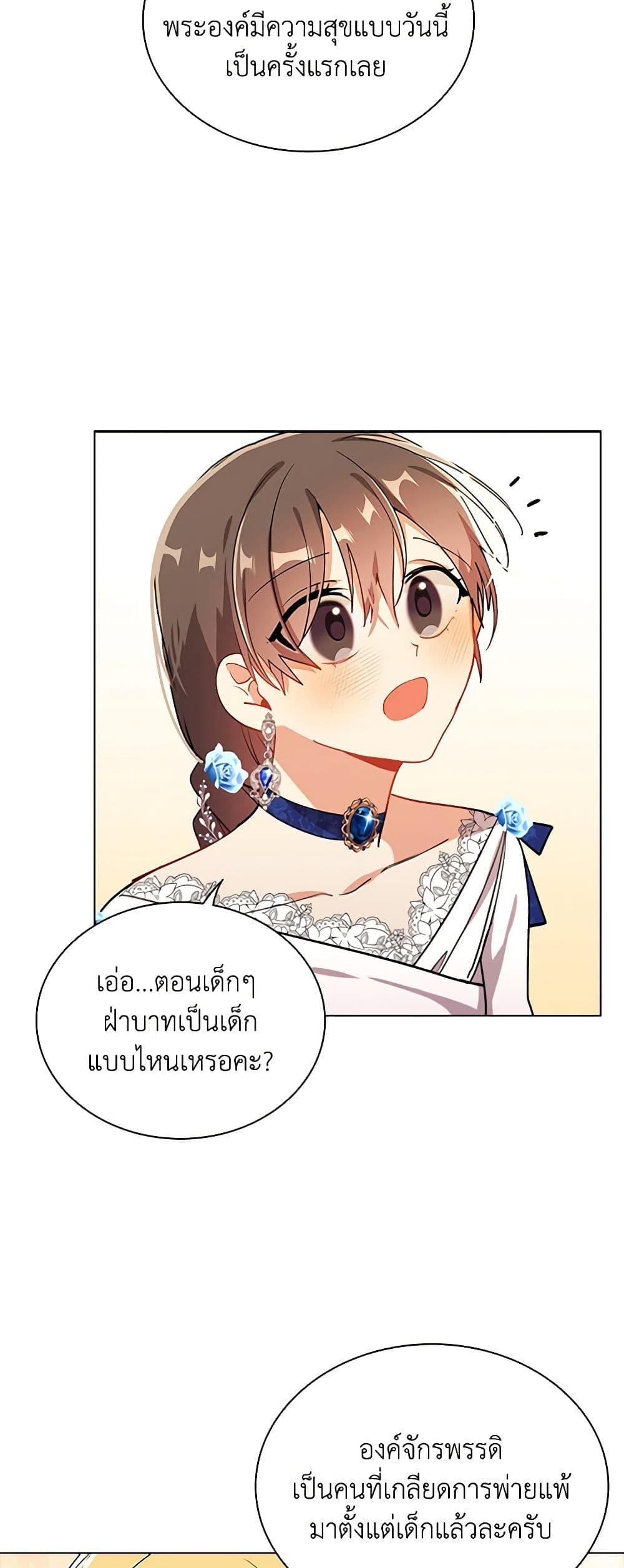 Manga-lc-com อ่านมังงะ อ่านการ์ตูน ออนไลน์ ฟรี The Meaning of You ตอนที่ 1 2 3 4 5 6 7 8 9 10 11 12 13 14 ฟรี ไม่มีโฆษณา Manga-lc - อ่าน มังงะ อ่าน การ์ตูน ออนไลน์ อ่านมังงะ ฟรี