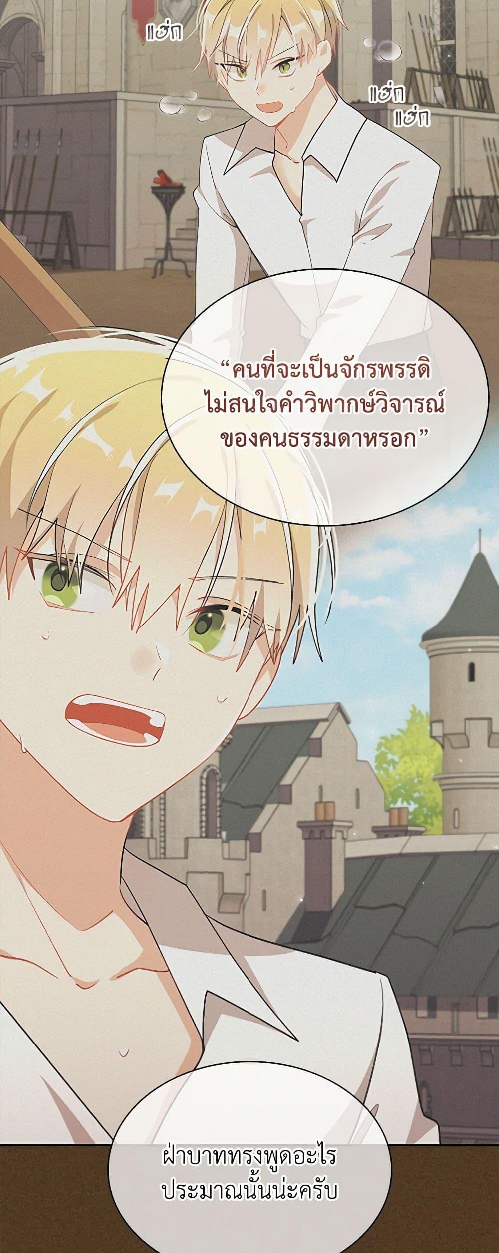 Manga-lc-com อ่านมังงะ อ่านการ์ตูน ออนไลน์ ฟรี The Meaning of You ตอนที่ 1 2 3 4 5 6 7 8 9 10 11 12 13 14 ฟรี ไม่มีโฆษณา Manga-lc - อ่าน มังงะ อ่าน การ์ตูน ออนไลน์ อ่านมังงะ ฟรี