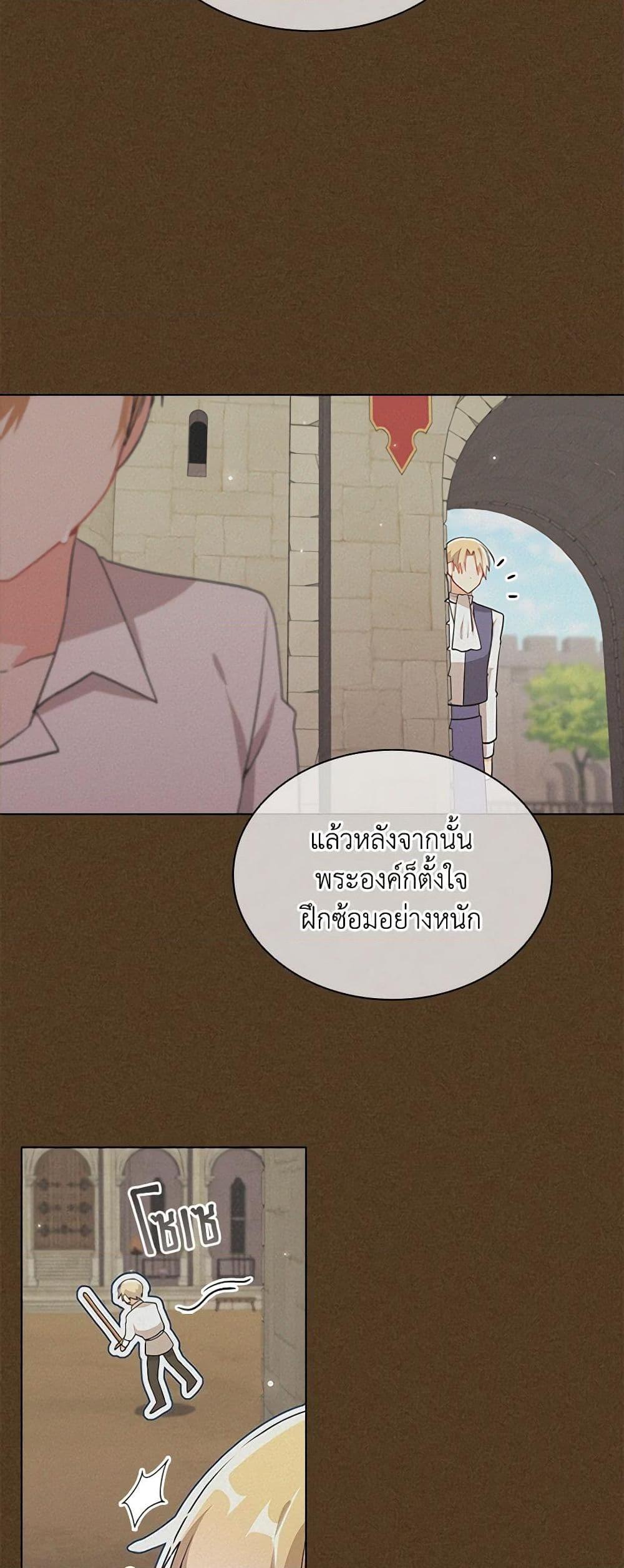 Manga-lc-com อ่านมังงะ อ่านการ์ตูน ออนไลน์ ฟรี The Meaning of You ตอนที่ 1 2 3 4 5 6 7 8 9 10 11 12 13 14 ฟรี ไม่มีโฆษณา Manga-lc - อ่าน มังงะ อ่าน การ์ตูน ออนไลน์ อ่านมังงะ ฟรี