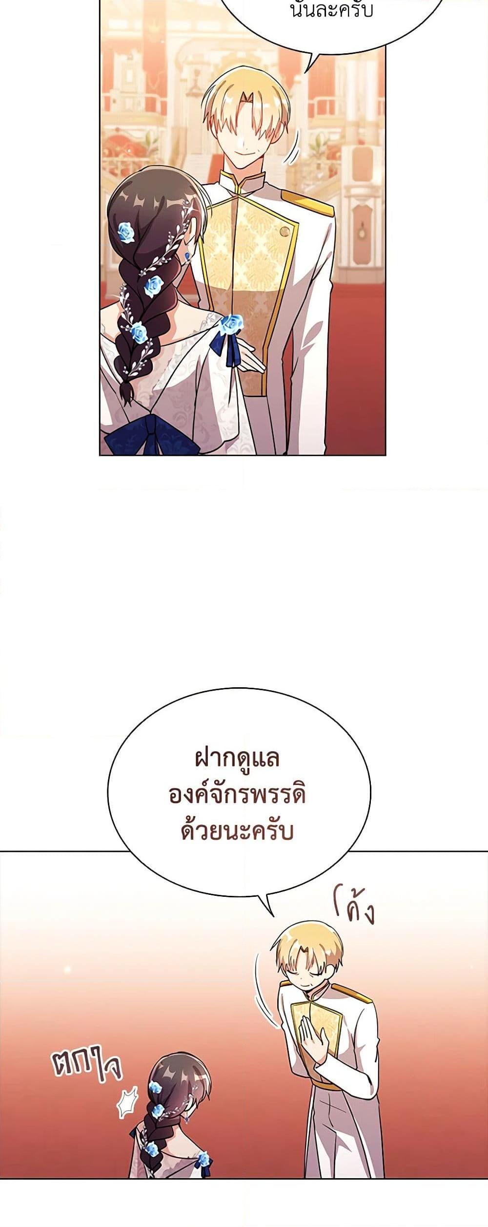 Manga-lc-com อ่านมังงะ อ่านการ์ตูน ออนไลน์ ฟรี The Meaning of You ตอนที่ 1 2 3 4 5 6 7 8 9 10 11 12 13 14 ฟรี ไม่มีโฆษณา Manga-lc - อ่าน มังงะ อ่าน การ์ตูน ออนไลน์ อ่านมังงะ ฟรี