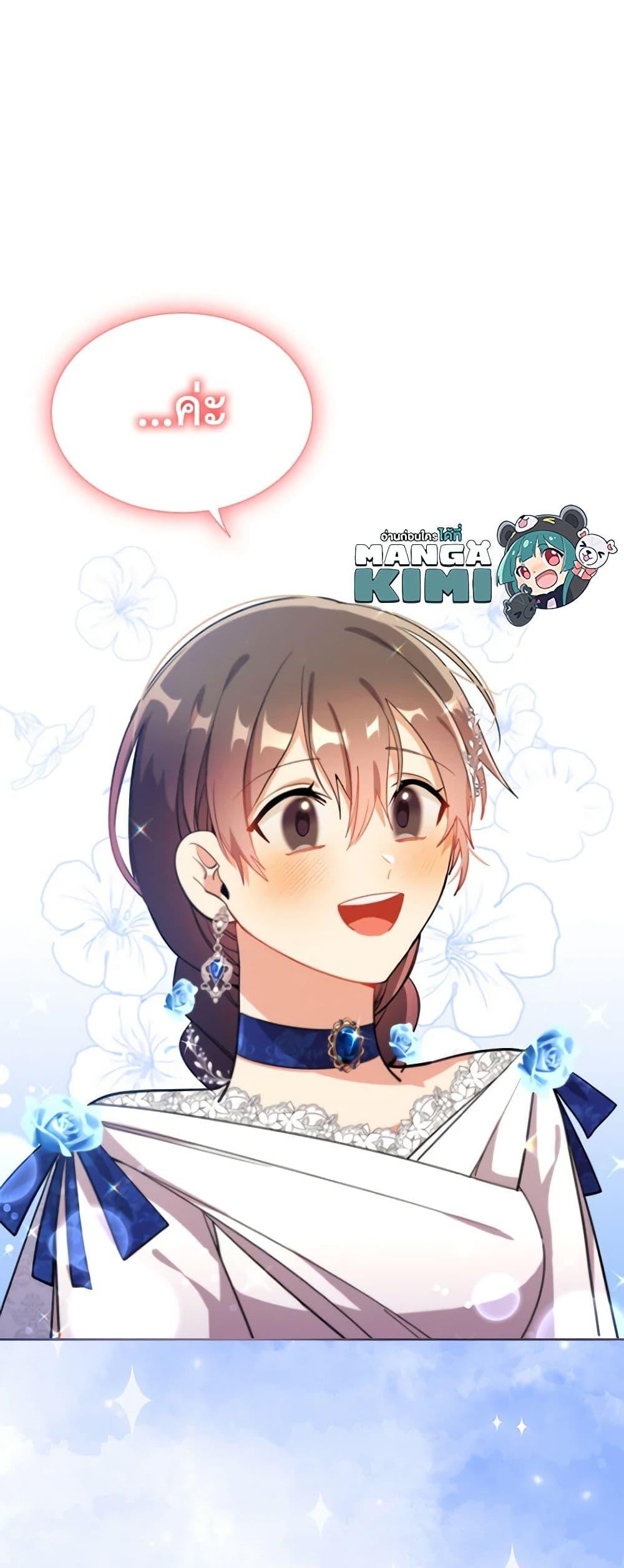 Manga-lc-com อ่านมังงะ อ่านการ์ตูน ออนไลน์ ฟรี The Meaning of You ตอนที่ 1 2 3 4 5 6 7 8 9 10 11 12 13 14 ฟรี ไม่มีโฆษณา Manga-lc - อ่าน มังงะ อ่าน การ์ตูน ออนไลน์ อ่านมังงะ ฟรี