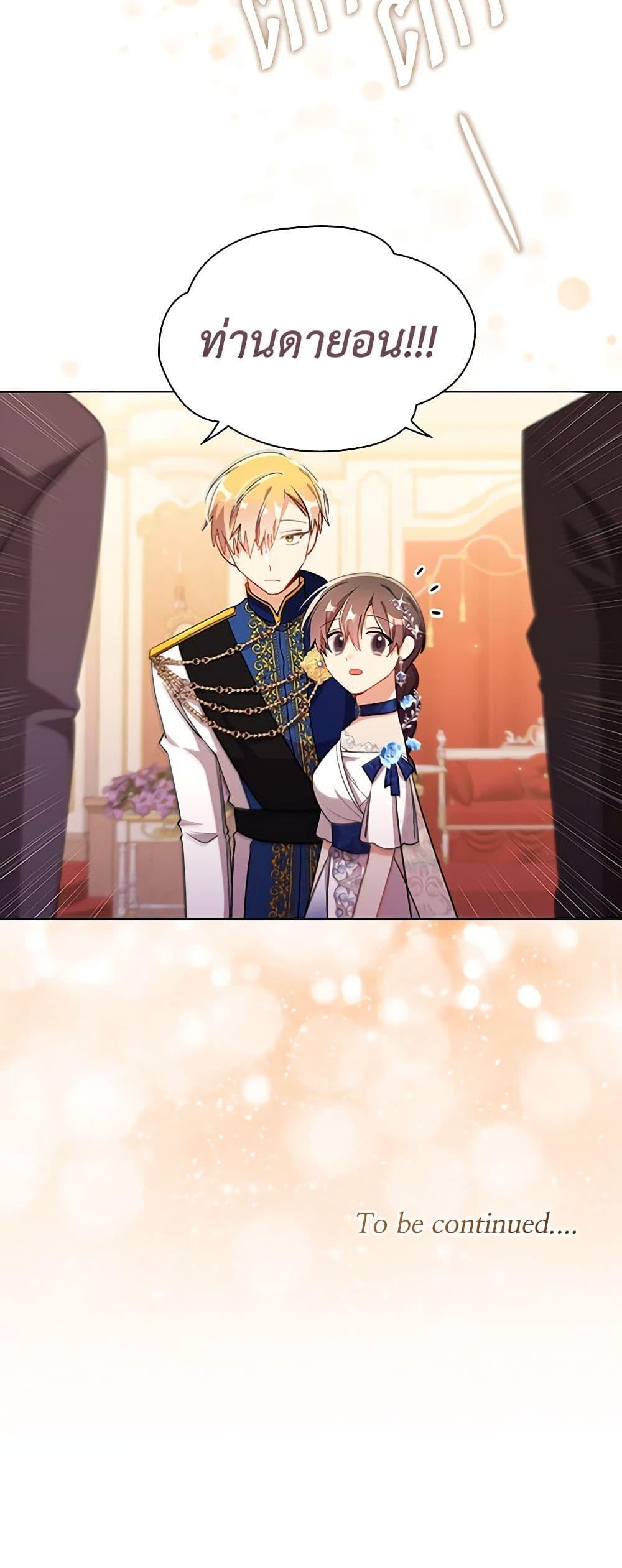 Manga-lc-com อ่านมังงะ อ่านการ์ตูน ออนไลน์ ฟรี The Meaning of You ตอนที่ 1 2 3 4 5 6 7 8 9 10 11 12 13 14 ฟรี ไม่มีโฆษณา Manga-lc - อ่าน มังงะ อ่าน การ์ตูน ออนไลน์ อ่านมังงะ ฟรี