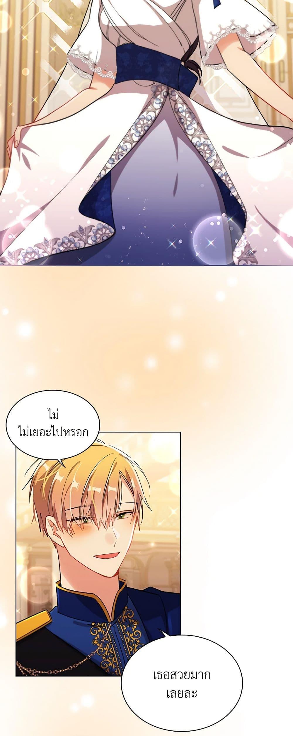 Manga-lc-com อ่านมังงะ อ่านการ์ตูน ออนไลน์ ฟรี The Meaning of You ตอนที่ 1 2 3 4 5 6 7 8 9 10 11 12 13 14 ฟรี ไม่มีโฆษณา Manga-lc - อ่าน มังงะ อ่าน การ์ตูน ออนไลน์ อ่านมังงะ ฟรี
