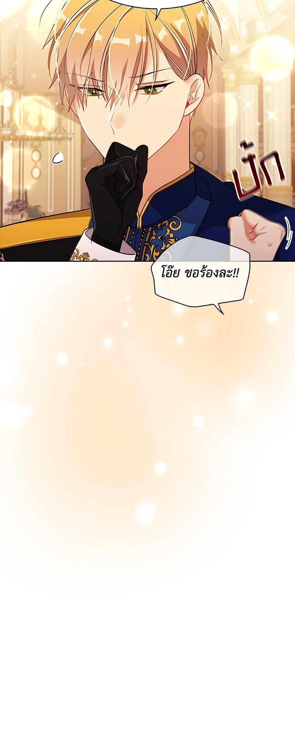 Manga-lc-com อ่านมังงะ อ่านการ์ตูน ออนไลน์ ฟรี The Meaning of You ตอนที่ 1 2 3 4 5 6 7 8 9 10 11 12 13 14 ฟรี ไม่มีโฆษณา Manga-lc - อ่าน มังงะ อ่าน การ์ตูน ออนไลน์ อ่านมังงะ ฟรี