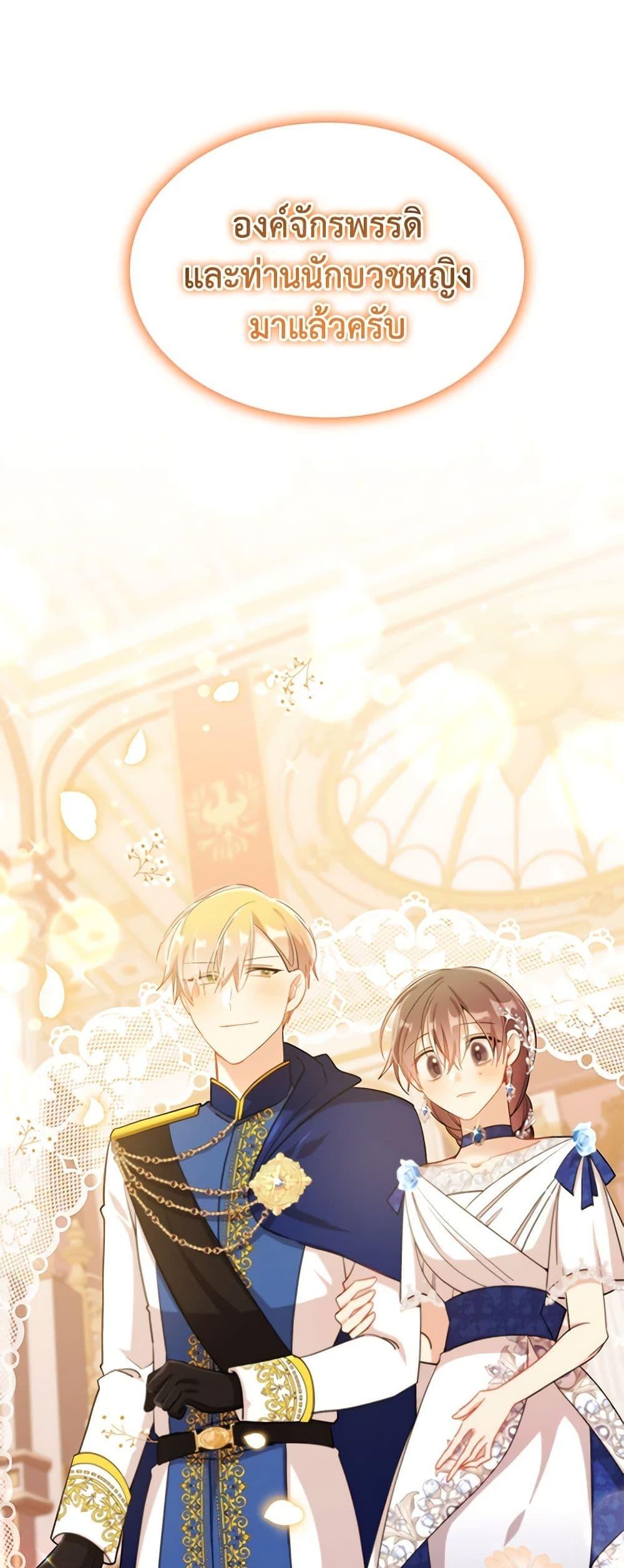 Manga-lc-com อ่านมังงะ อ่านการ์ตูน ออนไลน์ ฟรี The Meaning of You ตอนที่ 1 2 3 4 5 6 7 8 9 10 11 12 13 14 ฟรี ไม่มีโฆษณา Manga-lc - อ่าน มังงะ อ่าน การ์ตูน ออนไลน์ อ่านมังงะ ฟรี