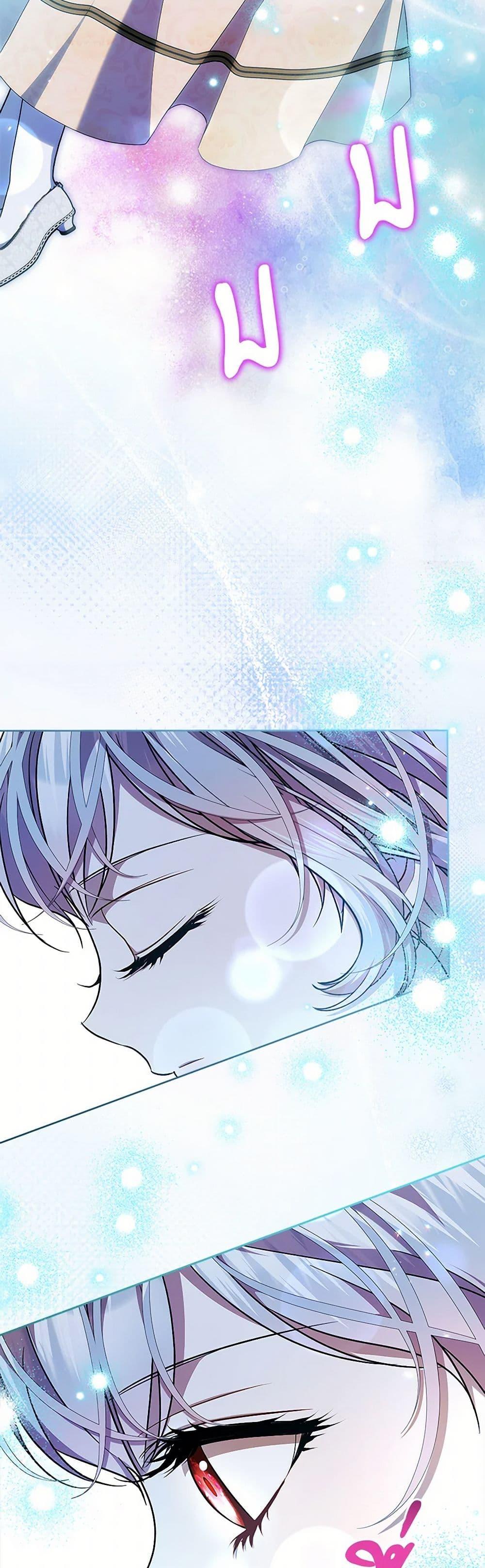 Manga-lc-com อ่านมังงะ อ่านการ์ตูน ออนไลน์ ฟรี I Adopted A Villainous Dad ตอนที่ 1 2 3 4 5 6 7 8 9 10 11 12 13 14 ฟรี ไม่มีโฆษณา Manga-lc - อ่าน มังงะ อ่าน การ์ตูน ออนไลน์ อ่านมังงะ ฟรี