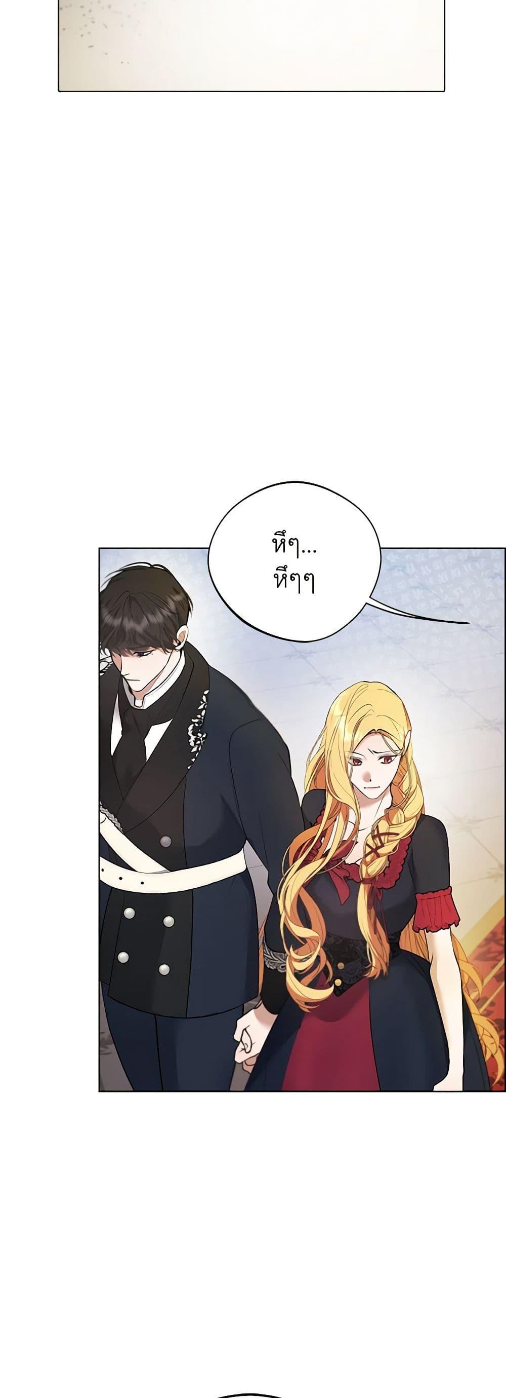 Manga-lc-com อ่านมังงะ อ่านการ์ตูน ออนไลน์ ฟรี A Male Protagonist Is Blocking My Way ตอนที่ 1 2 3 4 5 6 7 8 9 10 11 12 13 14 ฟรี ไม่มีโฆษณา Manga-lc - อ่าน มังงะ อ่าน การ์ตูน ออนไลน์ อ่านมังงะ ฟรี
