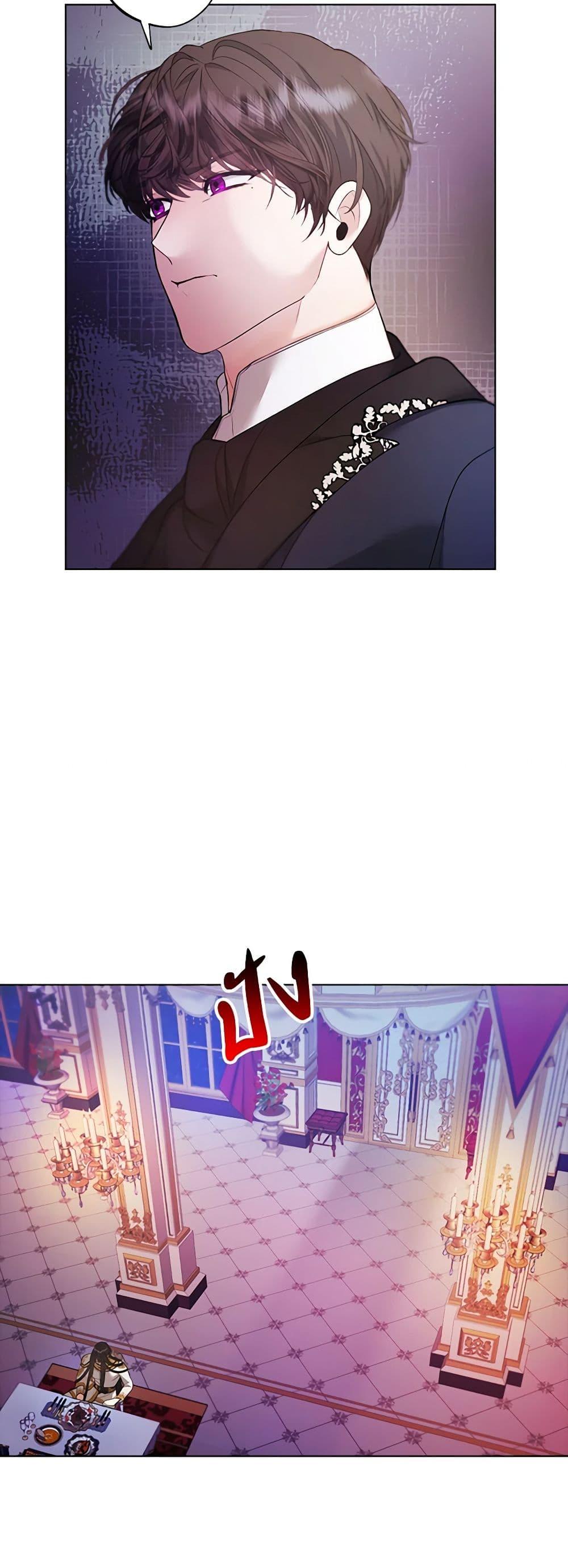 Manga-lc-com อ่านมังงะ อ่านการ์ตูน ออนไลน์ ฟรี A Male Protagonist Is Blocking My Way ตอนที่ 1 2 3 4 5 6 7 8 9 10 11 12 13 14 ฟรี ไม่มีโฆษณา Manga-lc - อ่าน มังงะ อ่าน การ์ตูน ออนไลน์ อ่านมังงะ ฟรี