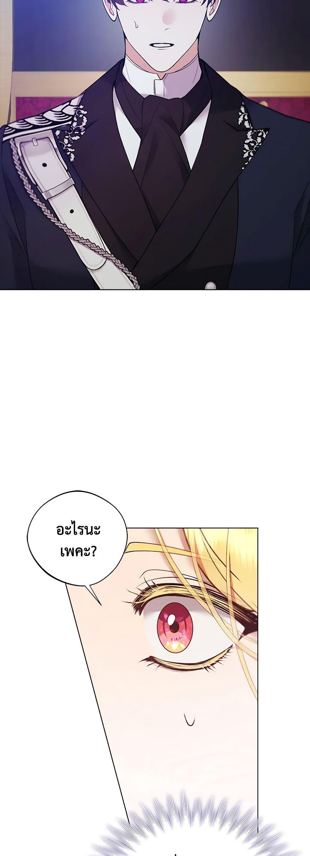Manga-lc-com อ่านมังงะ อ่านการ์ตูน ออนไลน์ ฟรี A Male Protagonist Is Blocking My Way ตอนที่ 1 2 3 4 5 6 7 8 9 10 11 12 13 14 ฟรี ไม่มีโฆษณา Manga-lc - อ่าน มังงะ อ่าน การ์ตูน ออนไลน์ อ่านมังงะ ฟรี