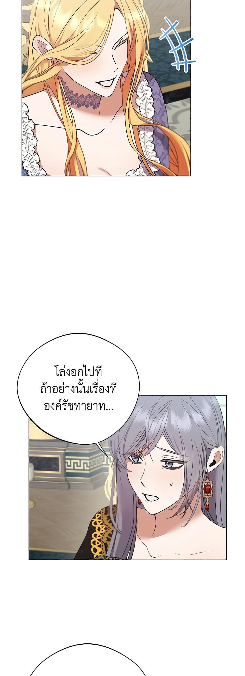 Manga-lc-com อ่านมังงะ อ่านการ์ตูน ออนไลน์ ฟรี A Male Protagonist Is Blocking My Way ตอนที่ 1 2 3 4 5 6 7 8 9 10 11 12 13 14 ฟรี ไม่มีโฆษณา Manga-lc - อ่าน มังงะ อ่าน การ์ตูน ออนไลน์ อ่านมังงะ ฟรี