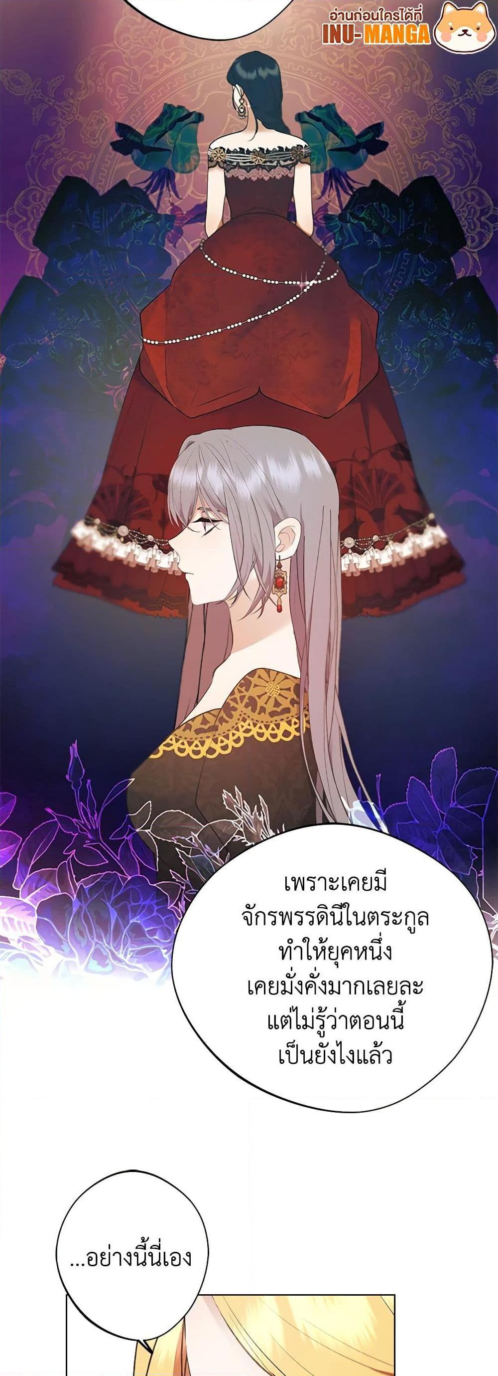 Manga-lc-com อ่านมังงะ อ่านการ์ตูน ออนไลน์ ฟรี A Male Protagonist Is Blocking My Way ตอนที่ 1 2 3 4 5 6 7 8 9 10 11 12 13 14 ฟรี ไม่มีโฆษณา Manga-lc - อ่าน มังงะ อ่าน การ์ตูน ออนไลน์ อ่านมังงะ ฟรี