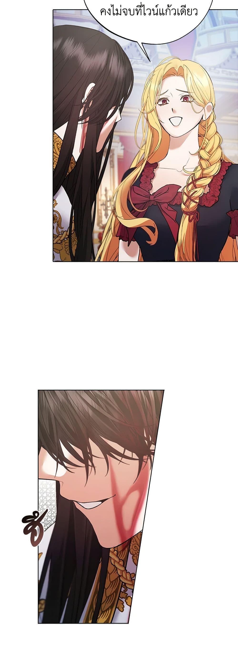 Manga-lc-com อ่านมังงะ อ่านการ์ตูน ออนไลน์ ฟรี A Male Protagonist Is Blocking My Way ตอนที่ 1 2 3 4 5 6 7 8 9 10 11 12 13 14 ฟรี ไม่มีโฆษณา Manga-lc - อ่าน มังงะ อ่าน การ์ตูน ออนไลน์ อ่านมังงะ ฟรี