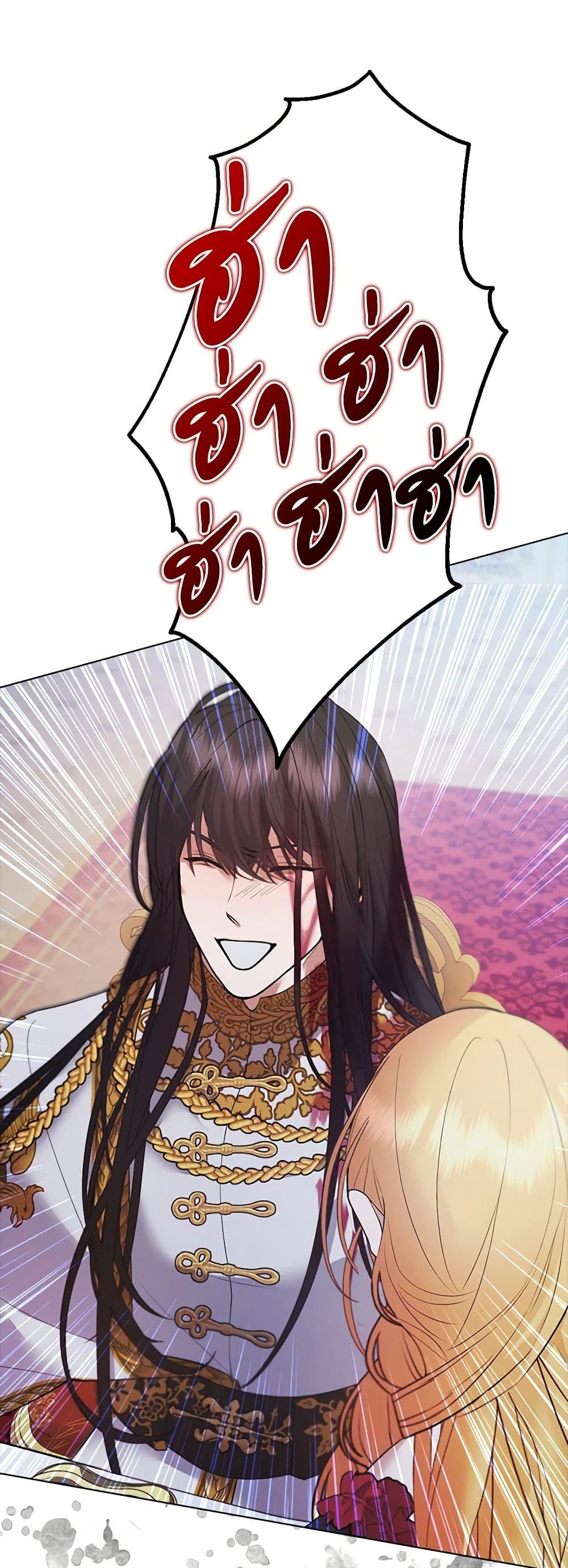 Manga-lc-com อ่านมังงะ อ่านการ์ตูน ออนไลน์ ฟรี A Male Protagonist Is Blocking My Way ตอนที่ 1 2 3 4 5 6 7 8 9 10 11 12 13 14 ฟรี ไม่มีโฆษณา Manga-lc - อ่าน มังงะ อ่าน การ์ตูน ออนไลน์ อ่านมังงะ ฟรี