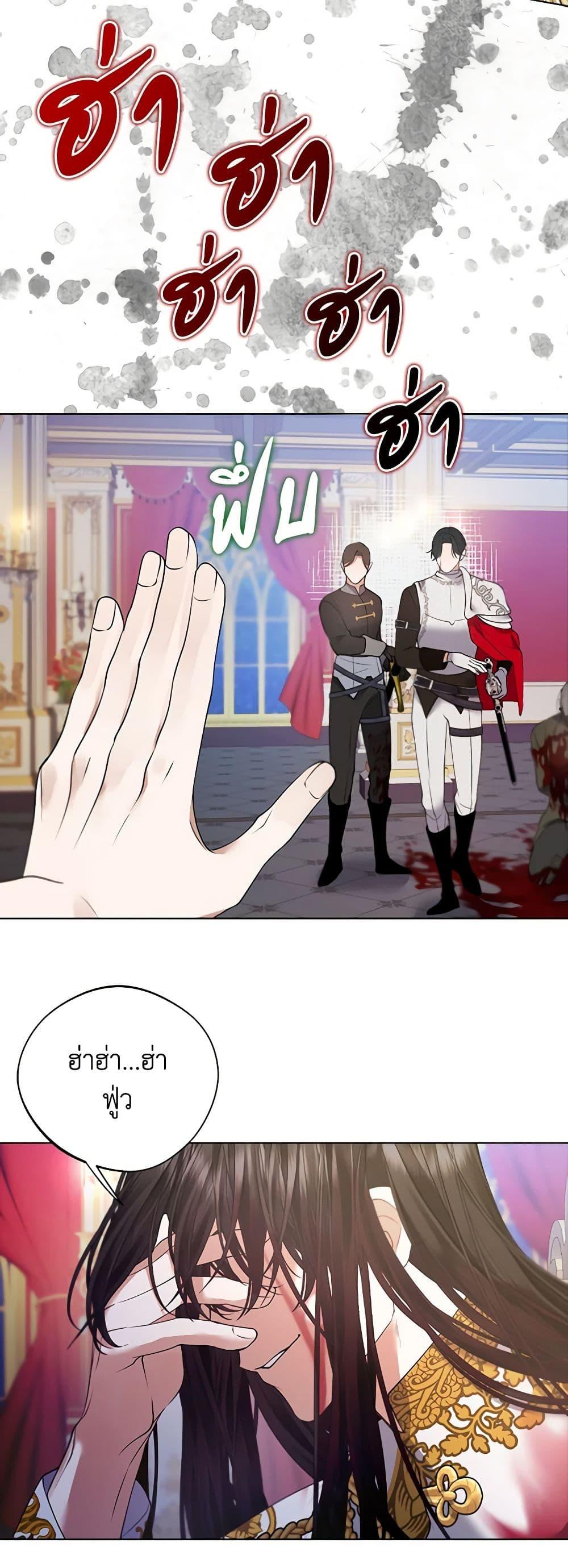 Manga-lc-com อ่านมังงะ อ่านการ์ตูน ออนไลน์ ฟรี A Male Protagonist Is Blocking My Way ตอนที่ 1 2 3 4 5 6 7 8 9 10 11 12 13 14 ฟรี ไม่มีโฆษณา Manga-lc - อ่าน มังงะ อ่าน การ์ตูน ออนไลน์ อ่านมังงะ ฟรี