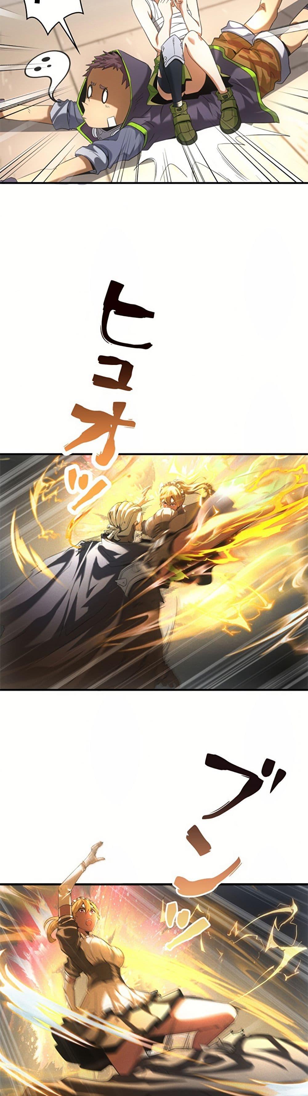 Manga-lc-com อ่านมังงะ อ่านการ์ตูน ออนไลน์ ฟรี Irasshaimase Shuumatsu Sekai ตอนที่ 1 2 3 4 5 6 7 8 9 10 11 12 13 14 ฟรี ไม่มีโฆษณา Manga-lc - อ่าน มังงะ อ่าน การ์ตูน ออนไลน์ อ่านมังงะ ฟรี