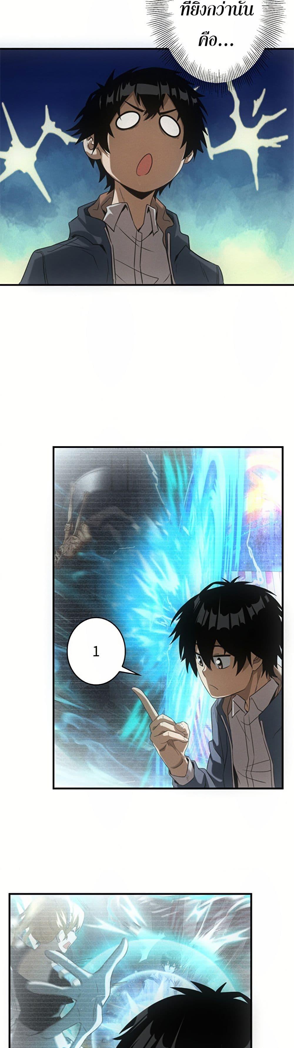 Manga-lc-com อ่านมังงะ อ่านการ์ตูน ออนไลน์ ฟรี Irasshaimase Shuumatsu Sekai ตอนที่ 1 2 3 4 5 6 7 8 9 10 11 12 13 14 ฟรี ไม่มีโฆษณา Manga-lc - อ่าน มังงะ อ่าน การ์ตูน ออนไลน์ อ่านมังงะ ฟรี