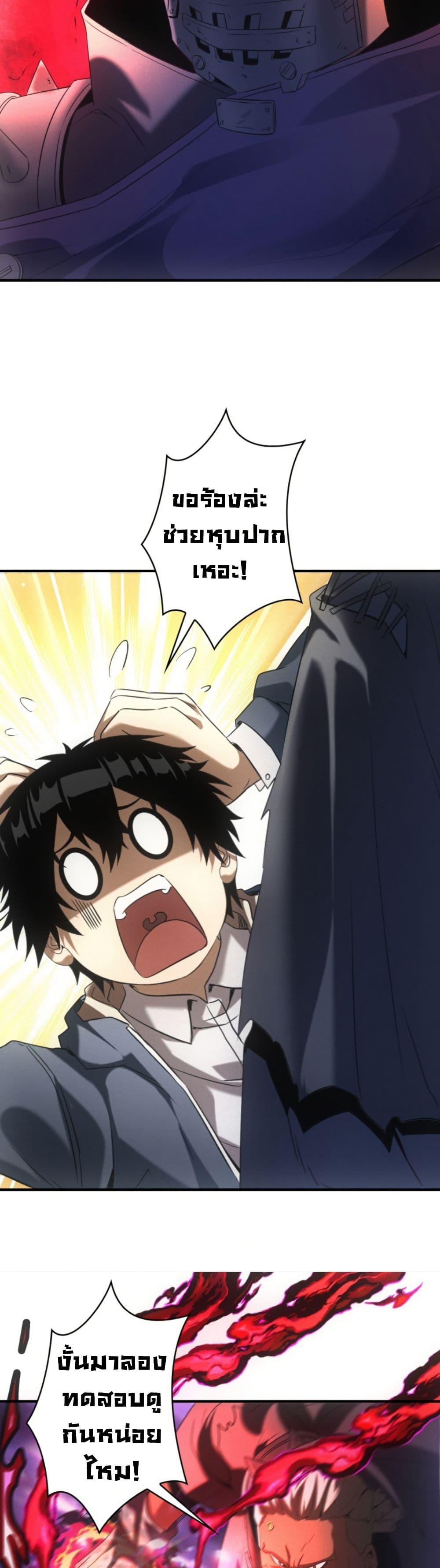 Manga-lc-com อ่านมังงะ อ่านการ์ตูน ออนไลน์ ฟรี Irasshaimase Shuumatsu Sekai ตอนที่ 1 2 3 4 5 6 7 8 9 10 11 12 13 14 ฟรี ไม่มีโฆษณา Manga-lc - อ่าน มังงะ อ่าน การ์ตูน ออนไลน์ อ่านมังงะ ฟรี