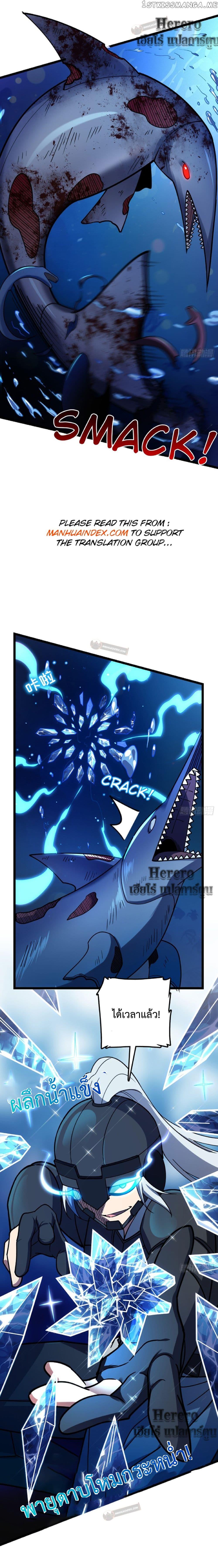 Manga-lc-com อ่านมังงะ อ่านการ์ตูน ออนไลน์ ฟรี My Master Only Breaks Through Every Time the Limit Is Reached ตอนที่ 1 2 3 4 5 6 7 8 9 10 11 12 13 14 ฟรี ไม่มีโฆษณา Manga-lc - อ่าน มังงะ อ่าน การ์ตูน ออนไลน์ อ่านมังงะ ฟรี