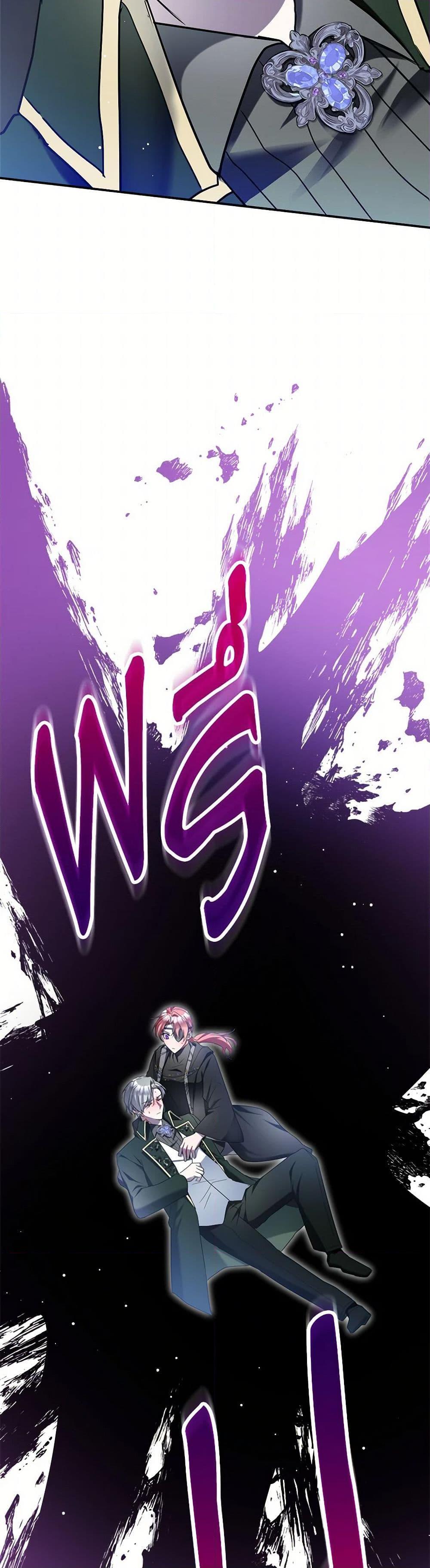 Manga-lc-com อ่านมังงะ อ่านการ์ตูน ออนไลน์ ฟรี Preventing the Making of a Tyrant ตอนที่ 1 2 3 4 5 6 7 8 9 10 11 12 13 14 ฟรี ไม่มีโฆษณา Manga-lc - อ่าน มังงะ อ่าน การ์ตูน ออนไลน์ อ่านมังงะ ฟรี