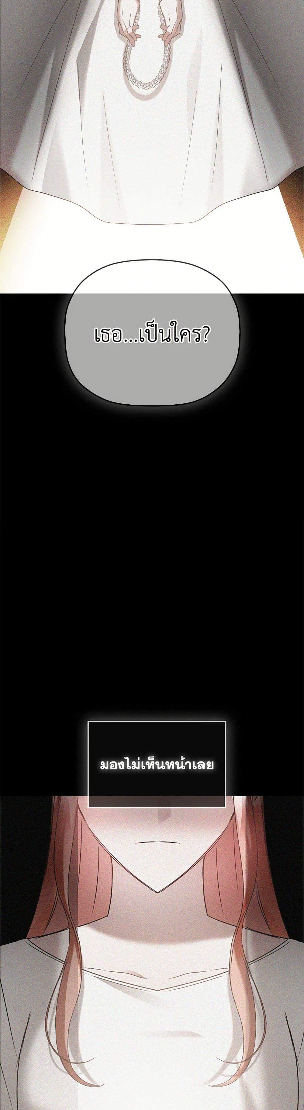 Manga-lc-com อ่านมังงะ อ่านการ์ตูน ออนไลน์ ฟรี Preventing the Making of a Tyrant ตอนที่ 1 2 3 4 5 6 7 8 9 10 11 12 13 14 ฟรี ไม่มีโฆษณา Manga-lc - อ่าน มังงะ อ่าน การ์ตูน ออนไลน์ อ่านมังงะ ฟรี