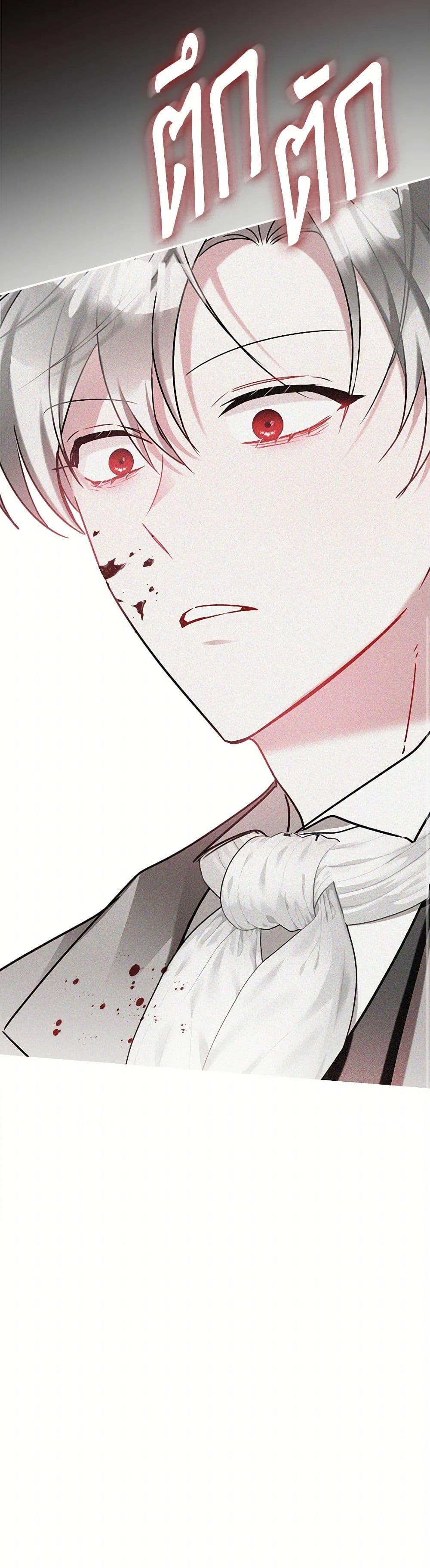 Manga-lc-com อ่านมังงะ อ่านการ์ตูน ออนไลน์ ฟรี Preventing the Making of a Tyrant ตอนที่ 1 2 3 4 5 6 7 8 9 10 11 12 13 14 ฟรี ไม่มีโฆษณา Manga-lc - อ่าน มังงะ อ่าน การ์ตูน ออนไลน์ อ่านมังงะ ฟรี