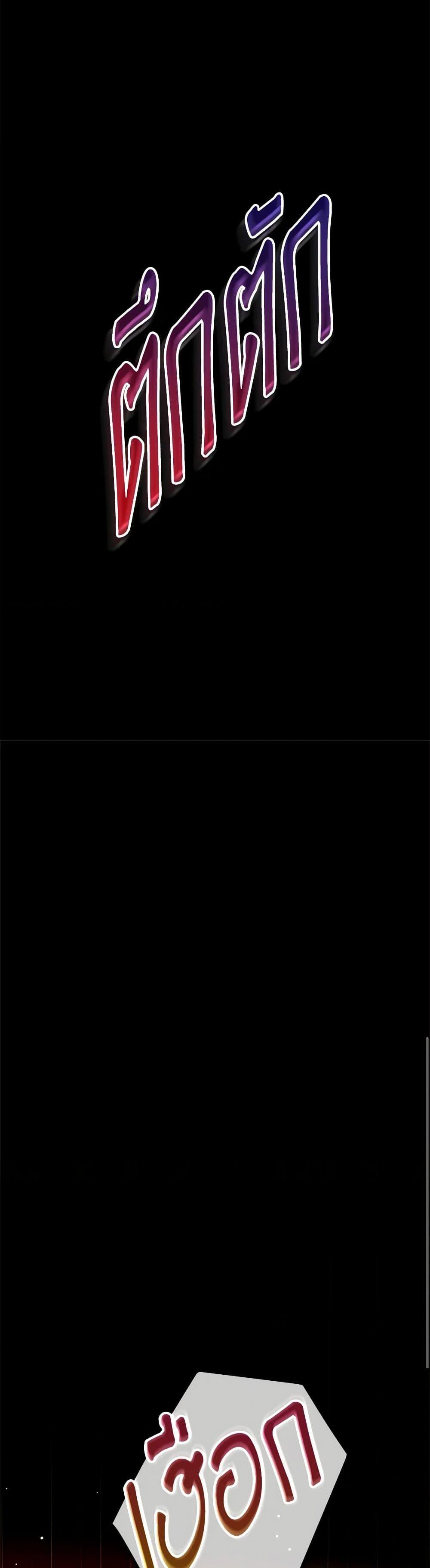 Manga-lc-com อ่านมังงะ อ่านการ์ตูน ออนไลน์ ฟรี Preventing the Making of a Tyrant ตอนที่ 1 2 3 4 5 6 7 8 9 10 11 12 13 14 ฟรี ไม่มีโฆษณา Manga-lc - อ่าน มังงะ อ่าน การ์ตูน ออนไลน์ อ่านมังงะ ฟรี