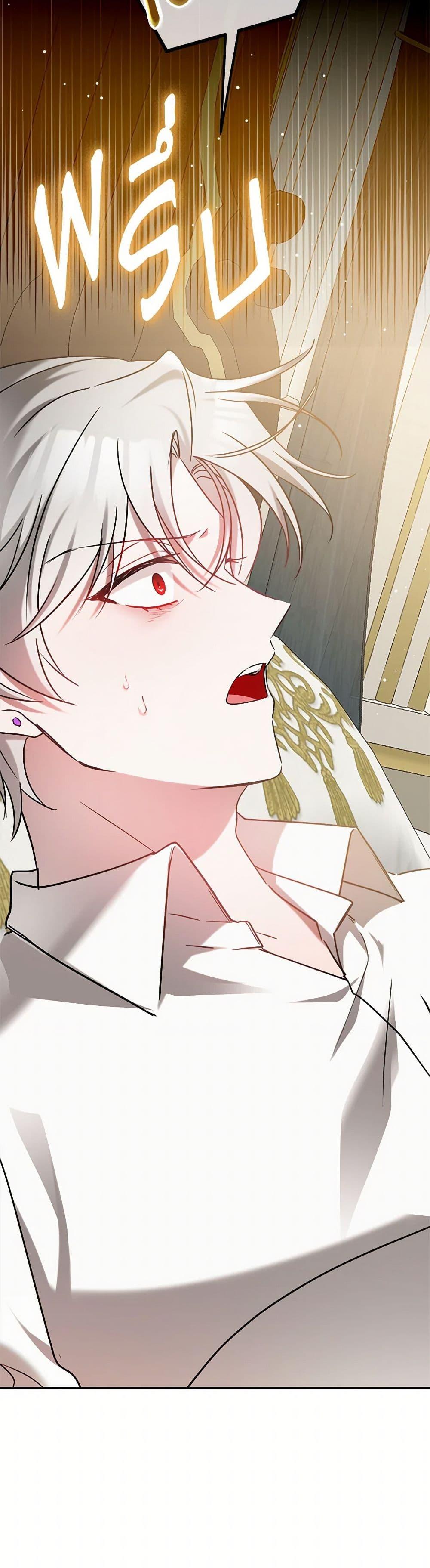 Manga-lc-com อ่านมังงะ อ่านการ์ตูน ออนไลน์ ฟรี Preventing the Making of a Tyrant ตอนที่ 1 2 3 4 5 6 7 8 9 10 11 12 13 14 ฟรี ไม่มีโฆษณา Manga-lc - อ่าน มังงะ อ่าน การ์ตูน ออนไลน์ อ่านมังงะ ฟรี