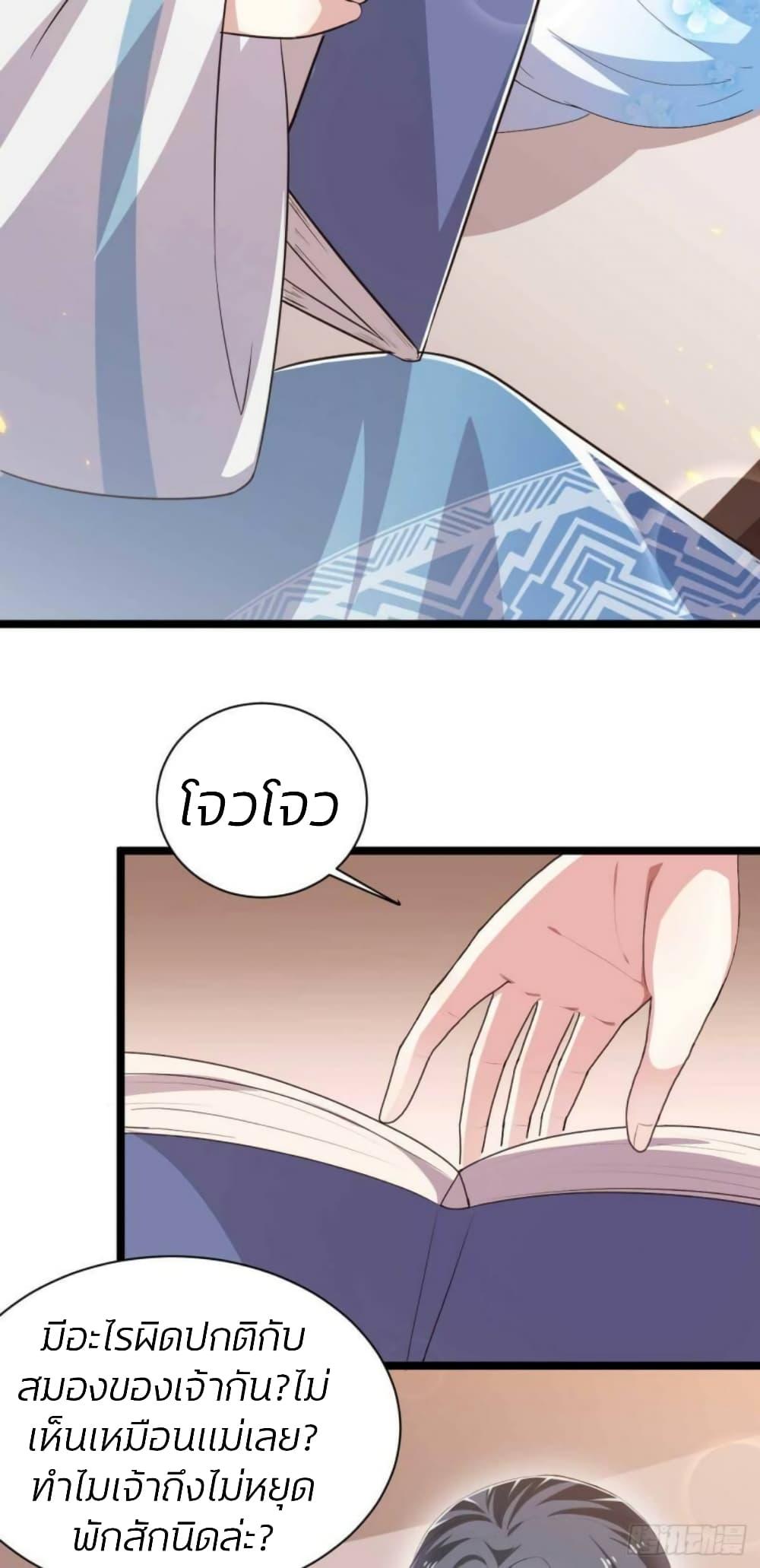 Manga-lc-com อ่านมังงะ อ่านการ์ตูน ออนไลน์ ฟรี He’s Nothing But Handsome ตอนที่ 1 2 3 4 5 6 7 8 9 10 11 12 13 14 ฟรี ไม่มีโฆษณา Manga-lc - อ่าน มังงะ อ่าน การ์ตูน ออนไลน์ อ่านมังงะ ฟรี