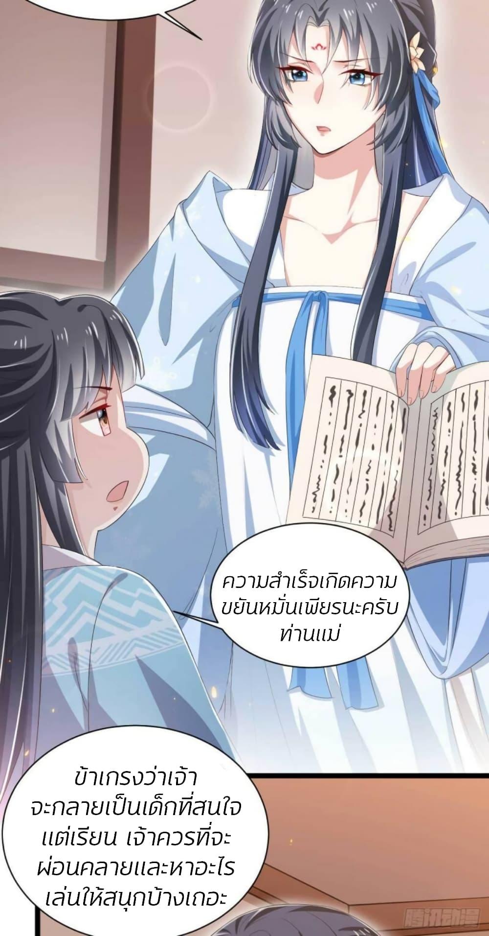 Manga-lc-com อ่านมังงะ อ่านการ์ตูน ออนไลน์ ฟรี He’s Nothing But Handsome ตอนที่ 1 2 3 4 5 6 7 8 9 10 11 12 13 14 ฟรี ไม่มีโฆษณา Manga-lc - อ่าน มังงะ อ่าน การ์ตูน ออนไลน์ อ่านมังงะ ฟรี