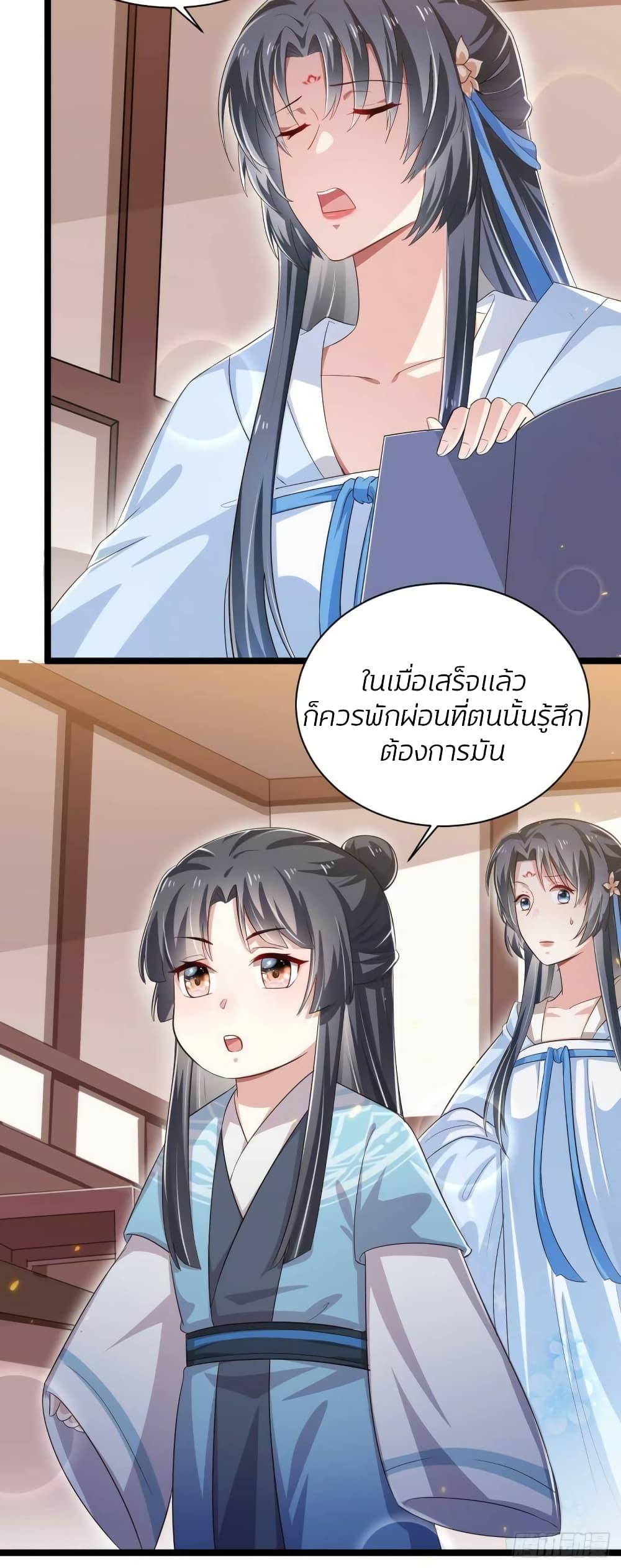 Manga-lc-com อ่านมังงะ อ่านการ์ตูน ออนไลน์ ฟรี He’s Nothing But Handsome ตอนที่ 1 2 3 4 5 6 7 8 9 10 11 12 13 14 ฟรี ไม่มีโฆษณา Manga-lc - อ่าน มังงะ อ่าน การ์ตูน ออนไลน์ อ่านมังงะ ฟรี