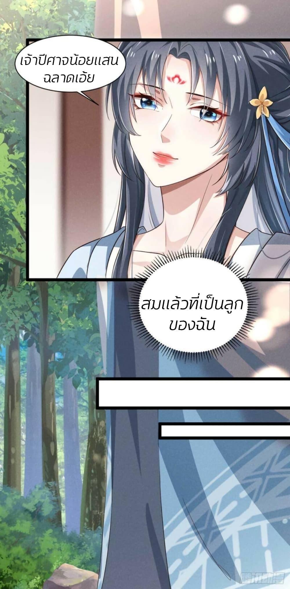 Manga-lc-com อ่านมังงะ อ่านการ์ตูน ออนไลน์ ฟรี He’s Nothing But Handsome ตอนที่ 1 2 3 4 5 6 7 8 9 10 11 12 13 14 ฟรี ไม่มีโฆษณา Manga-lc - อ่าน มังงะ อ่าน การ์ตูน ออนไลน์ อ่านมังงะ ฟรี