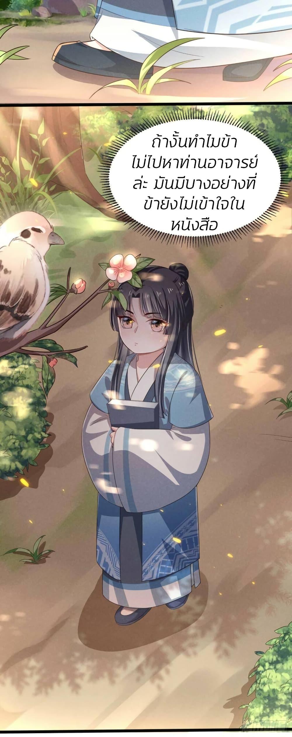 Manga-lc-com อ่านมังงะ อ่านการ์ตูน ออนไลน์ ฟรี He’s Nothing But Handsome ตอนที่ 1 2 3 4 5 6 7 8 9 10 11 12 13 14 ฟรี ไม่มีโฆษณา Manga-lc - อ่าน มังงะ อ่าน การ์ตูน ออนไลน์ อ่านมังงะ ฟรี