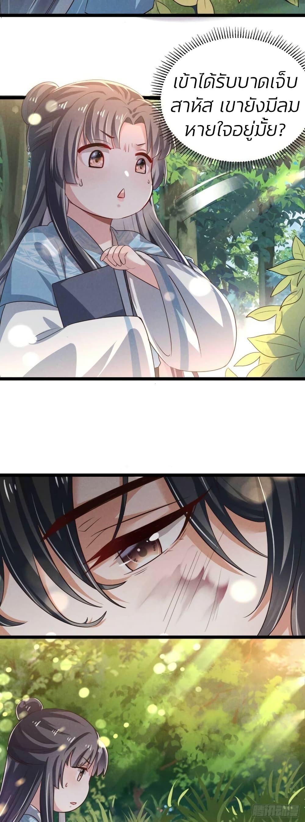 Manga-lc-com อ่านมังงะ อ่านการ์ตูน ออนไลน์ ฟรี He’s Nothing But Handsome ตอนที่ 1 2 3 4 5 6 7 8 9 10 11 12 13 14 ฟรี ไม่มีโฆษณา Manga-lc - อ่าน มังงะ อ่าน การ์ตูน ออนไลน์ อ่านมังงะ ฟรี