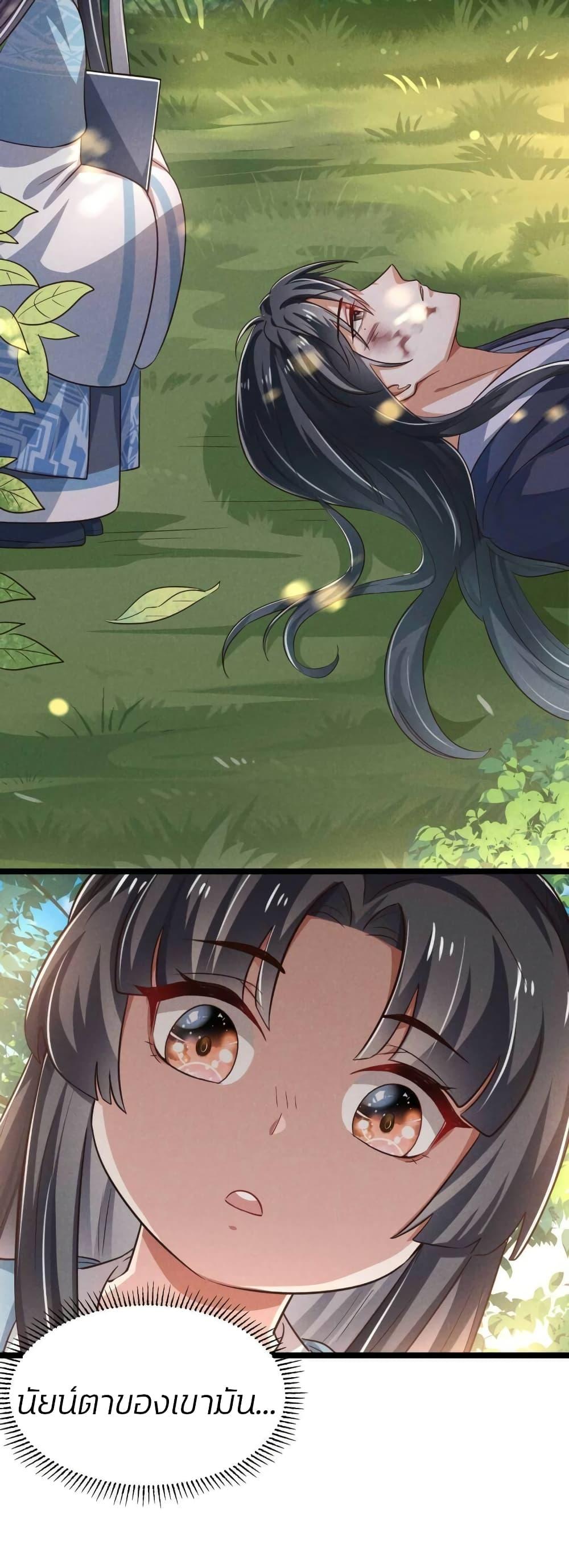 Manga-lc-com อ่านมังงะ อ่านการ์ตูน ออนไลน์ ฟรี He’s Nothing But Handsome ตอนที่ 1 2 3 4 5 6 7 8 9 10 11 12 13 14 ฟรี ไม่มีโฆษณา Manga-lc - อ่าน มังงะ อ่าน การ์ตูน ออนไลน์ อ่านมังงะ ฟรี