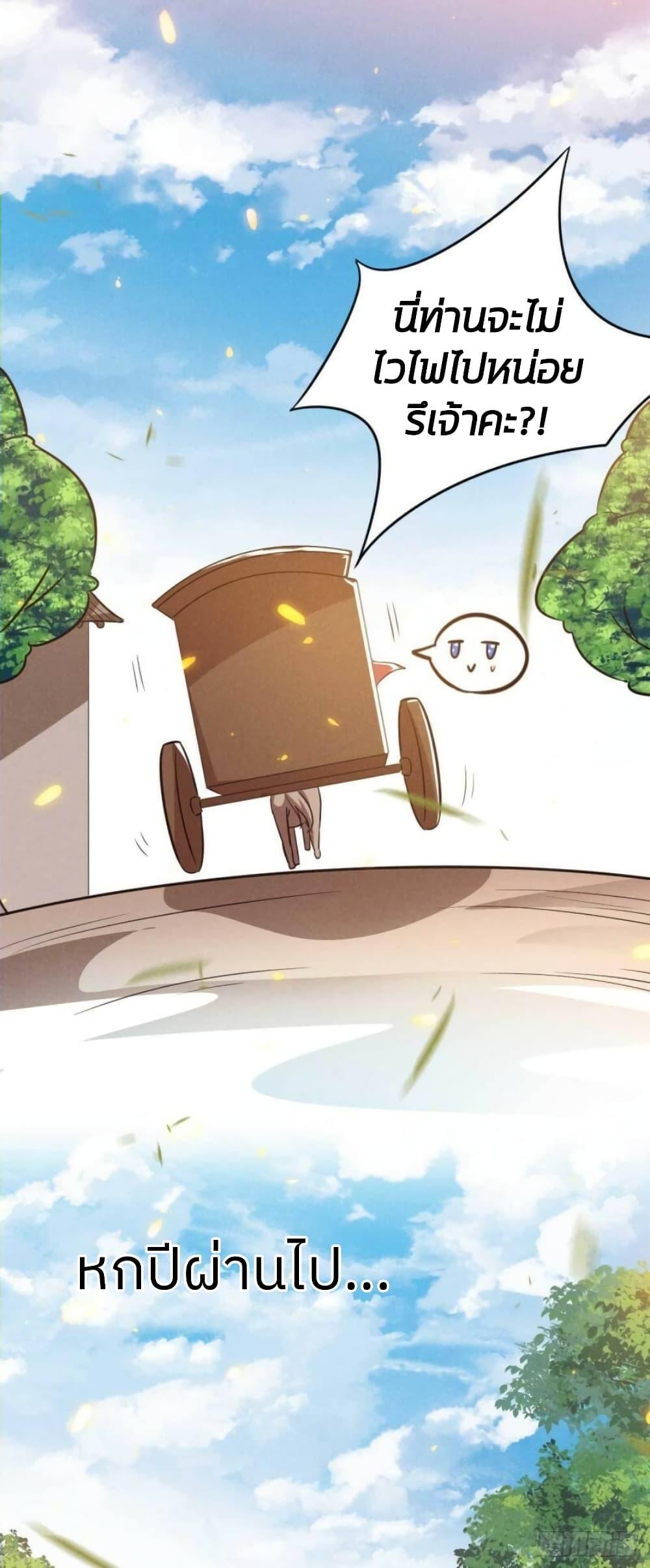 Manga-lc-com อ่านมังงะ อ่านการ์ตูน ออนไลน์ ฟรี He’s Nothing But Handsome ตอนที่ 1 2 3 4 5 6 7 8 9 10 11 12 13 14 ฟรี ไม่มีโฆษณา Manga-lc - อ่าน มังงะ อ่าน การ์ตูน ออนไลน์ อ่านมังงะ ฟรี