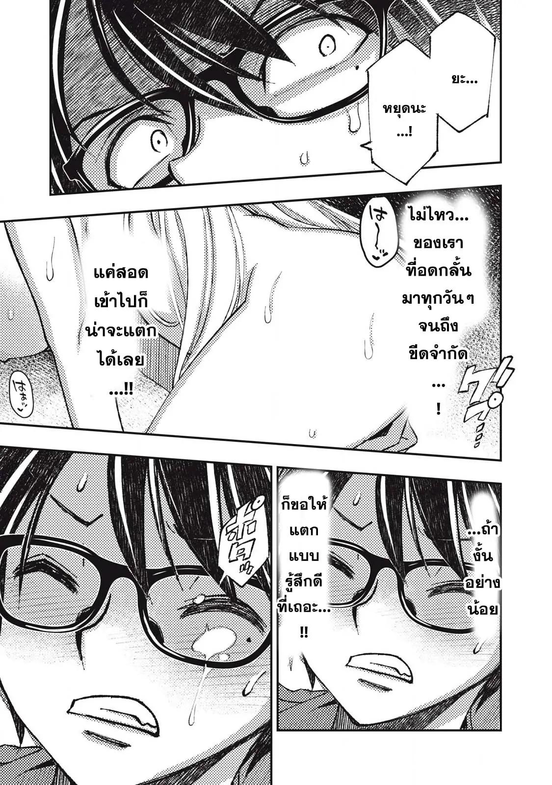 Manga-lc-com อ่านมังงะ อ่านการ์ตูน ออนไลน์ ฟรี Maokin～Joshikou Kyoushi No Ore No Kingyoku Ni Maou Ga Yadotta Ken～ ตอนที่ 1 2 3 4 5 6 7 8 9 10 11 12 13 14 ฟรี ไม่มีโฆษณา Manga-lc - อ่าน มังงะ อ่าน การ์ตูน ออนไลน์ อ่านมังงะ ฟรี