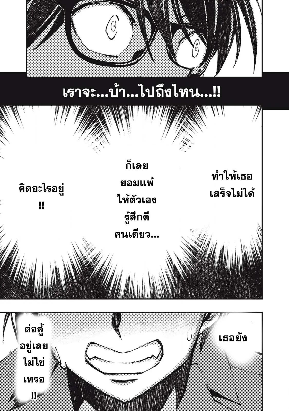 Manga-lc-com อ่านมังงะ อ่านการ์ตูน ออนไลน์ ฟรี Maokin～Joshikou Kyoushi No Ore No Kingyoku Ni Maou Ga Yadotta Ken～ ตอนที่ 1 2 3 4 5 6 7 8 9 10 11 12 13 14 ฟรี ไม่มีโฆษณา Manga-lc - อ่าน มังงะ อ่าน การ์ตูน ออนไลน์ อ่านมังงะ ฟรี