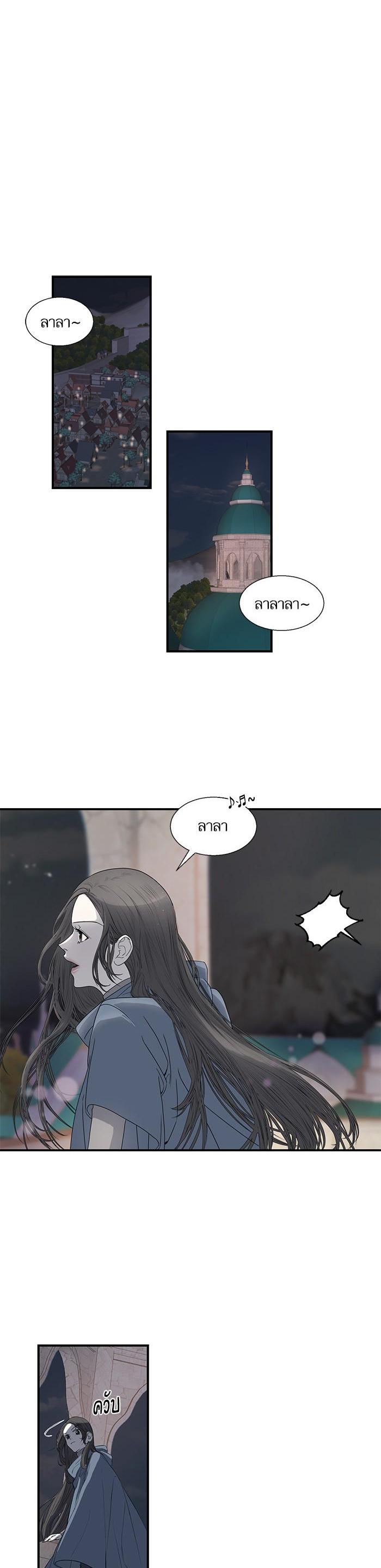 Manga-lc-com อ่านมังงะ อ่านการ์ตูน ออนไลน์ ฟรี Crows Like Shiny Things – อีกาชอบสิ่งที่เปล่งประกาย ตอนที่ 1 2 3 4 5 6 7 8 9 10 11 12 13 14 ฟรี ไม่มีโฆษณา Manga-lc - อ่าน มังงะ อ่าน การ์ตูน ออนไลน์ อ่านมังงะ ฟรี