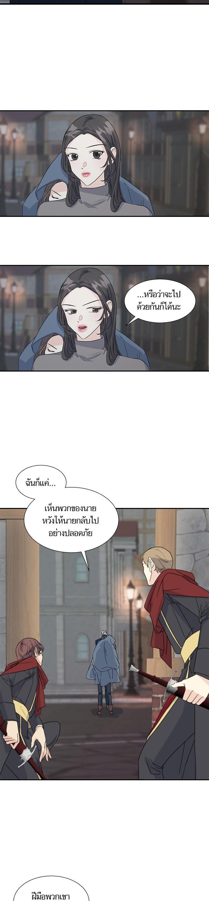 Manga-lc-com อ่านมังงะ อ่านการ์ตูน ออนไลน์ ฟรี Crows Like Shiny Things – อีกาชอบสิ่งที่เปล่งประกาย ตอนที่ 1 2 3 4 5 6 7 8 9 10 11 12 13 14 ฟรี ไม่มีโฆษณา Manga-lc - อ่าน มังงะ อ่าน การ์ตูน ออนไลน์ อ่านมังงะ ฟรี