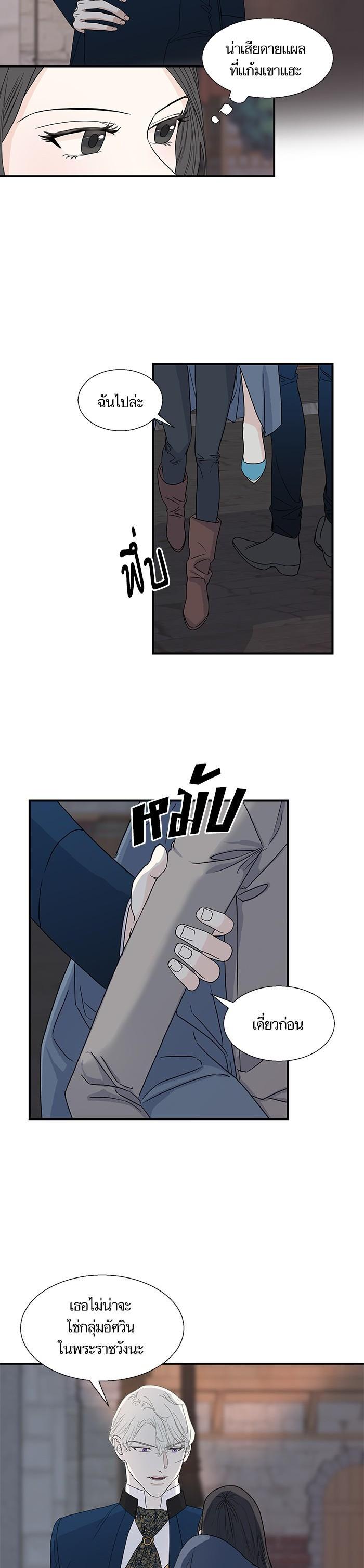 Manga-lc-com อ่านมังงะ อ่านการ์ตูน ออนไลน์ ฟรี Crows Like Shiny Things – อีกาชอบสิ่งที่เปล่งประกาย ตอนที่ 1 2 3 4 5 6 7 8 9 10 11 12 13 14 ฟรี ไม่มีโฆษณา Manga-lc - อ่าน มังงะ อ่าน การ์ตูน ออนไลน์ อ่านมังงะ ฟรี