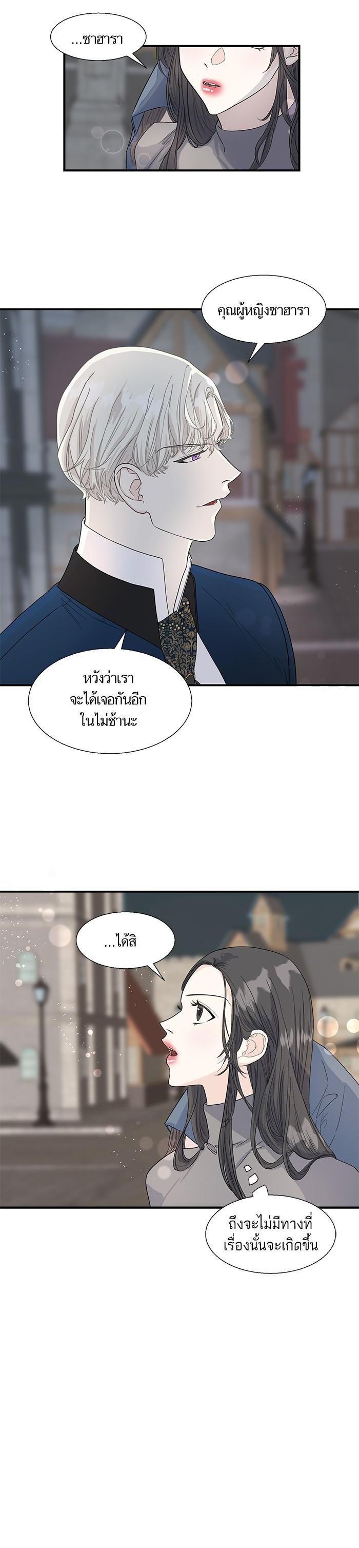 Manga-lc-com อ่านมังงะ อ่านการ์ตูน ออนไลน์ ฟรี Crows Like Shiny Things – อีกาชอบสิ่งที่เปล่งประกาย ตอนที่ 1 2 3 4 5 6 7 8 9 10 11 12 13 14 ฟรี ไม่มีโฆษณา Manga-lc - อ่าน มังงะ อ่าน การ์ตูน ออนไลน์ อ่านมังงะ ฟรี