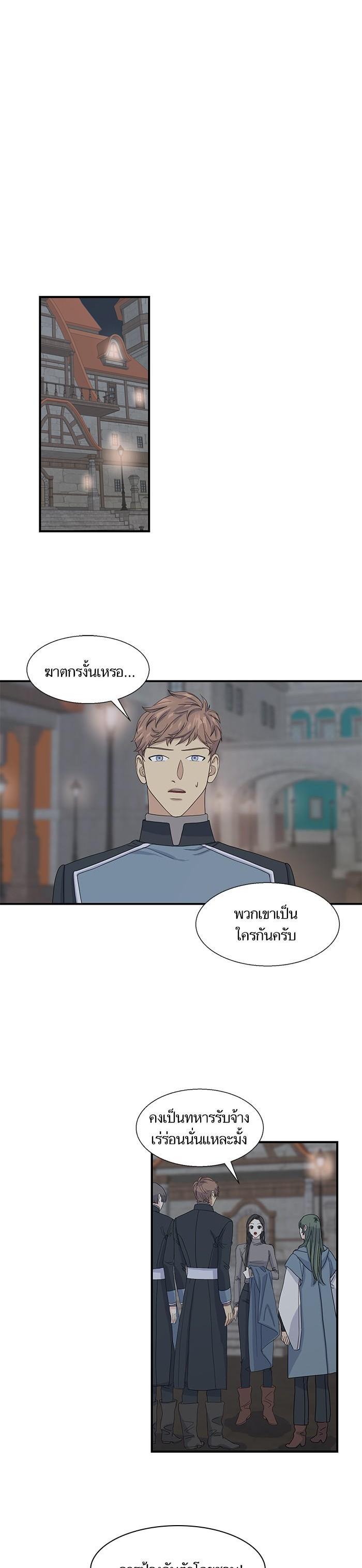 Manga-lc-com อ่านมังงะ อ่านการ์ตูน ออนไลน์ ฟรี Crows Like Shiny Things – อีกาชอบสิ่งที่เปล่งประกาย ตอนที่ 1 2 3 4 5 6 7 8 9 10 11 12 13 14 ฟรี ไม่มีโฆษณา Manga-lc - อ่าน มังงะ อ่าน การ์ตูน ออนไลน์ อ่านมังงะ ฟรี