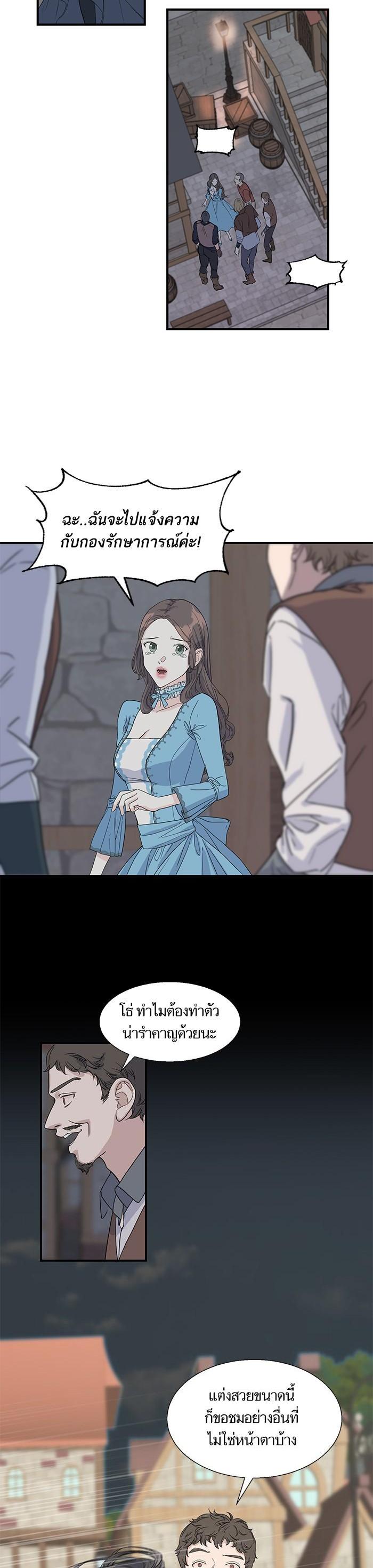 Manga-lc-com อ่านมังงะ อ่านการ์ตูน ออนไลน์ ฟรี Crows Like Shiny Things – อีกาชอบสิ่งที่เปล่งประกาย ตอนที่ 1 2 3 4 5 6 7 8 9 10 11 12 13 14 ฟรี ไม่มีโฆษณา Manga-lc - อ่าน มังงะ อ่าน การ์ตูน ออนไลน์ อ่านมังงะ ฟรี