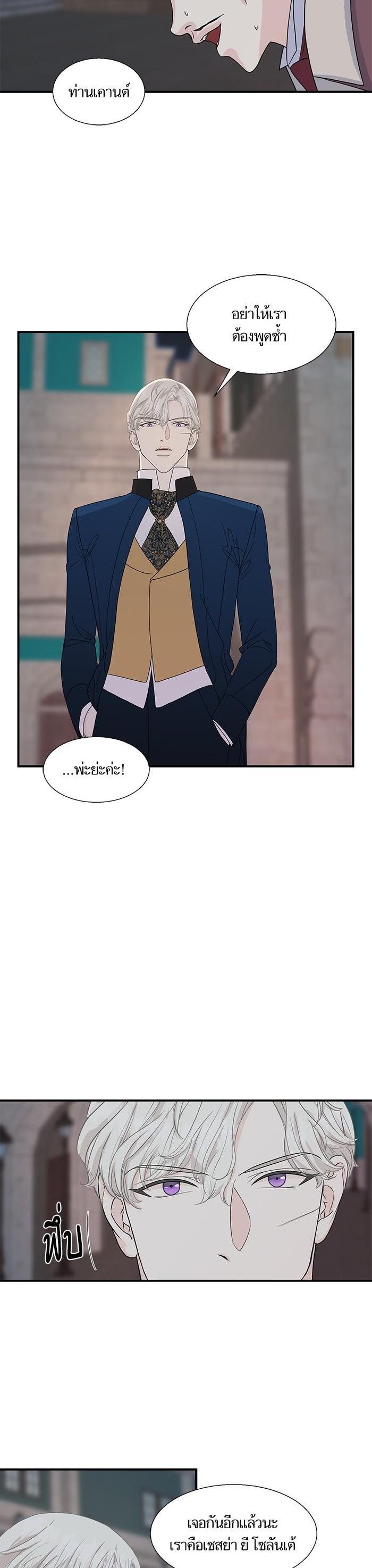 Manga-lc-com อ่านมังงะ อ่านการ์ตูน ออนไลน์ ฟรี Crows Like Shiny Things – อีกาชอบสิ่งที่เปล่งประกาย ตอนที่ 1 2 3 4 5 6 7 8 9 10 11 12 13 14 ฟรี ไม่มีโฆษณา Manga-lc - อ่าน มังงะ อ่าน การ์ตูน ออนไลน์ อ่านมังงะ ฟรี