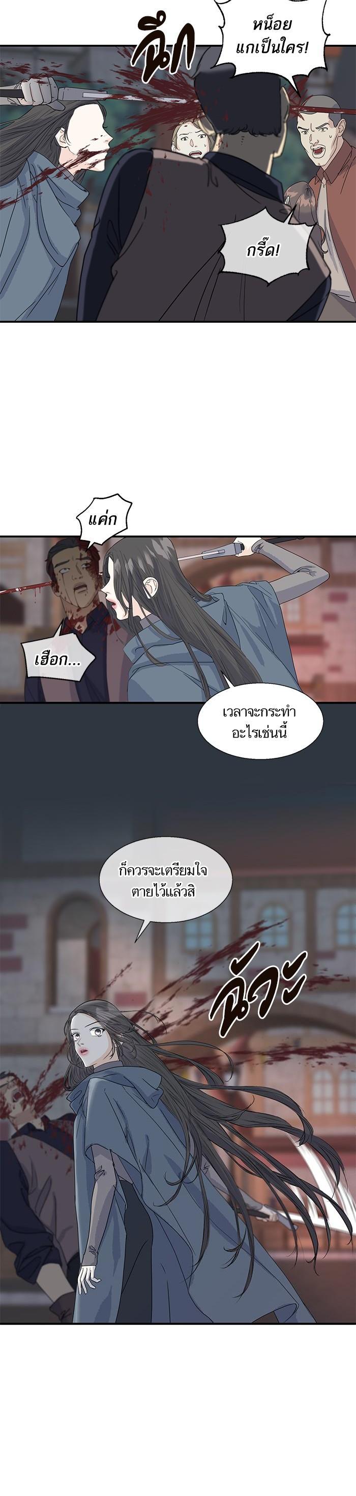 Manga-lc-com อ่านมังงะ อ่านการ์ตูน ออนไลน์ ฟรี Crows Like Shiny Things – อีกาชอบสิ่งที่เปล่งประกาย ตอนที่ 1 2 3 4 5 6 7 8 9 10 11 12 13 14 ฟรี ไม่มีโฆษณา Manga-lc - อ่าน มังงะ อ่าน การ์ตูน ออนไลน์ อ่านมังงะ ฟรี